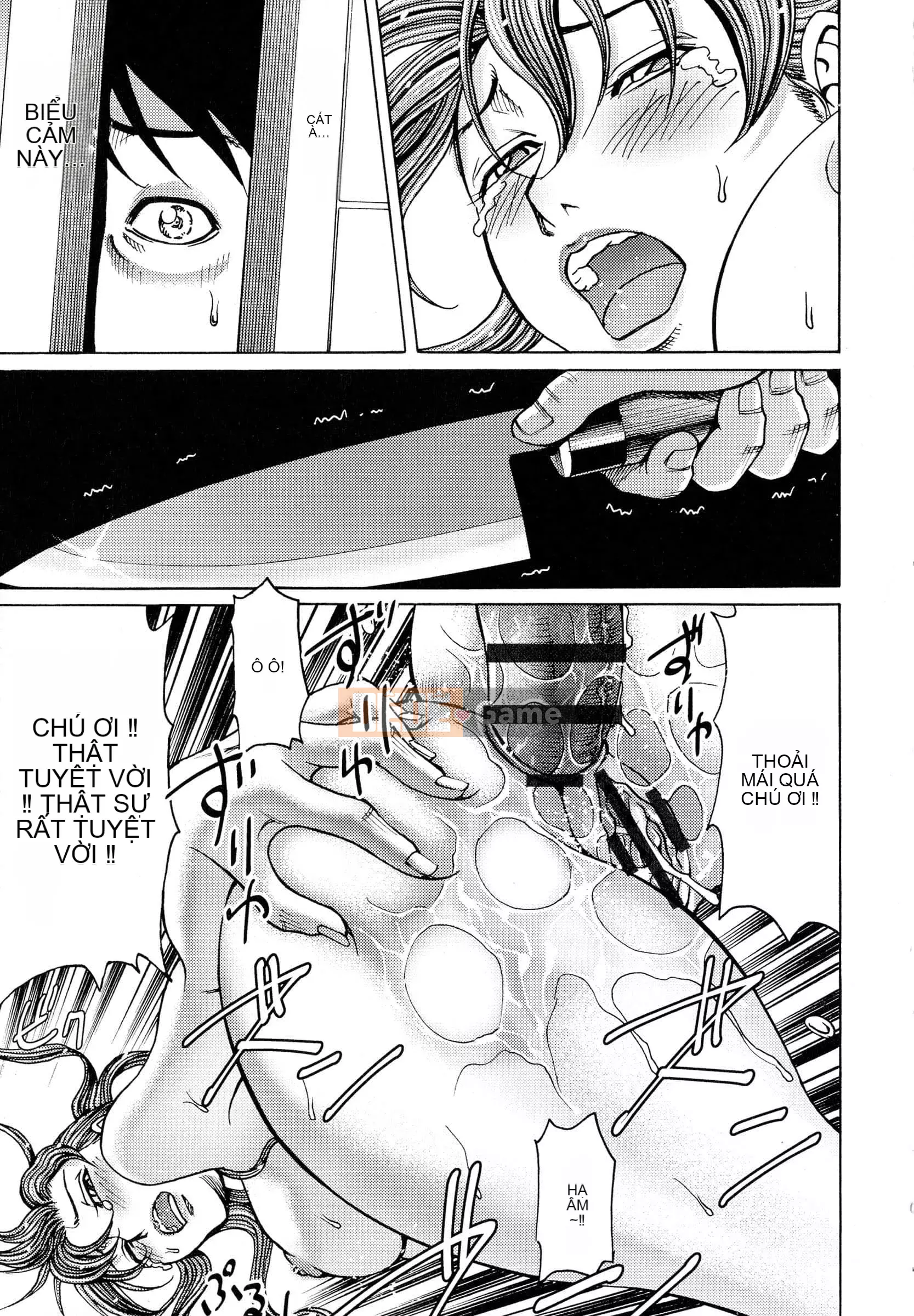 [Kirakira, Guitar☆Len] Cơn ác mộng màu mật ong[Tiếng Trung vô hình]