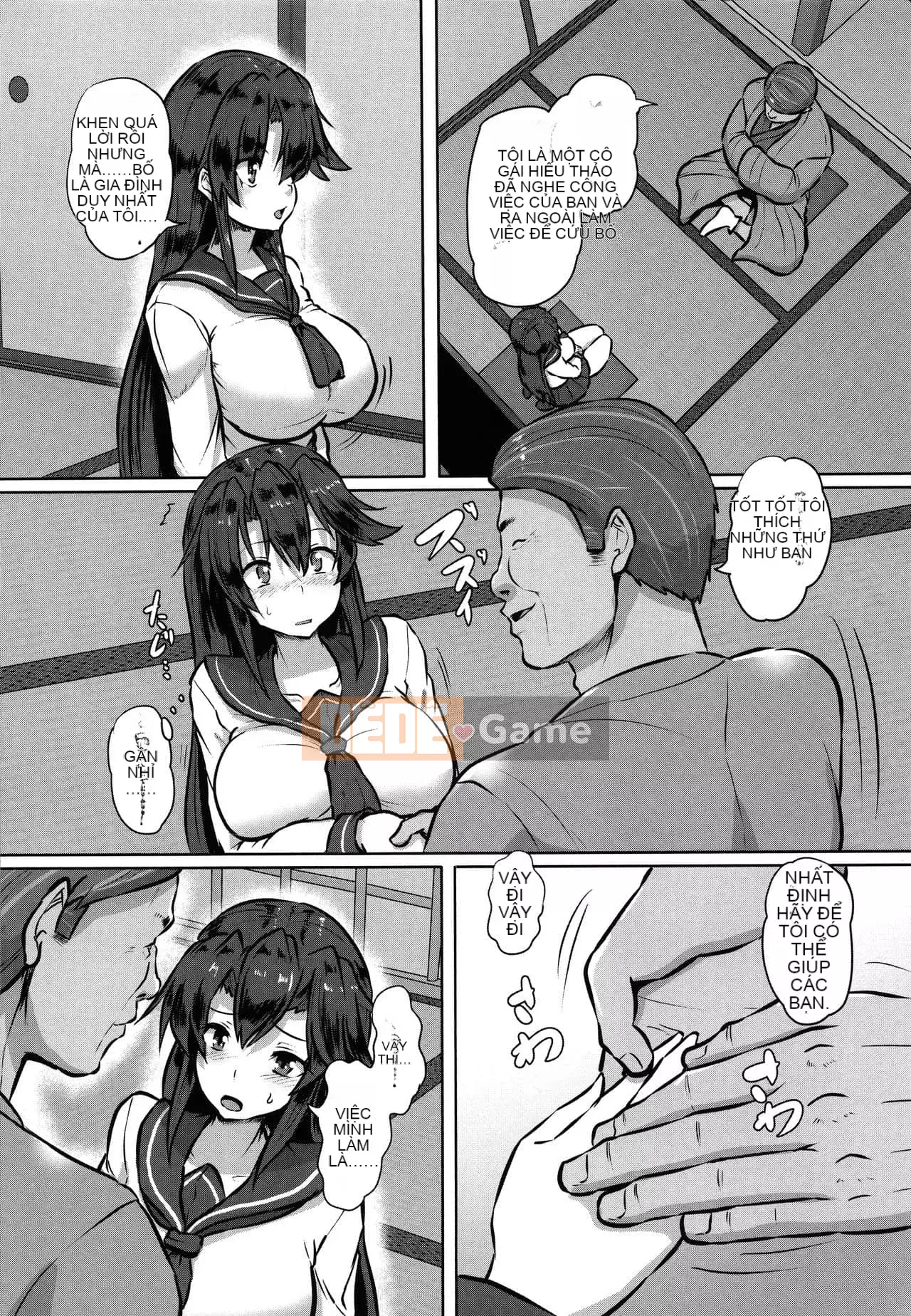 [Kumoemon] Hiếp dâm chèn Kali + Thẻ minh họa [Tiếng Trung vô hình]