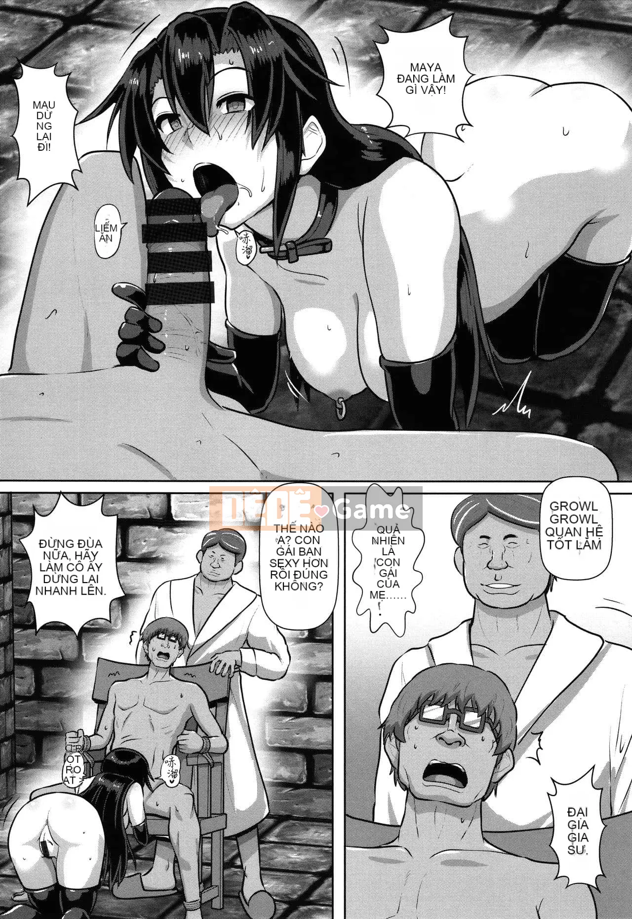 [Kumoemon] Hiếp dâm chèn Kali + Thẻ minh họa [Tiếng Trung vô hình]