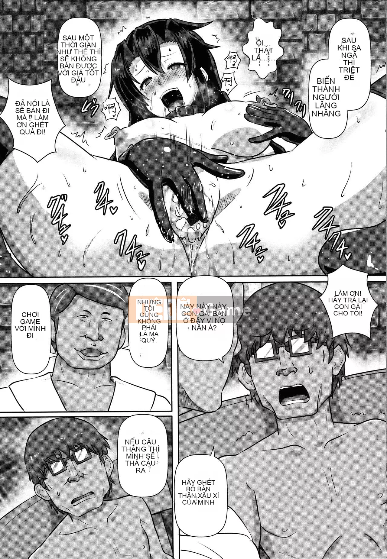 [Kumoemon] Hiếp dâm chèn Kali + Thẻ minh họa [Tiếng Trung vô hình]