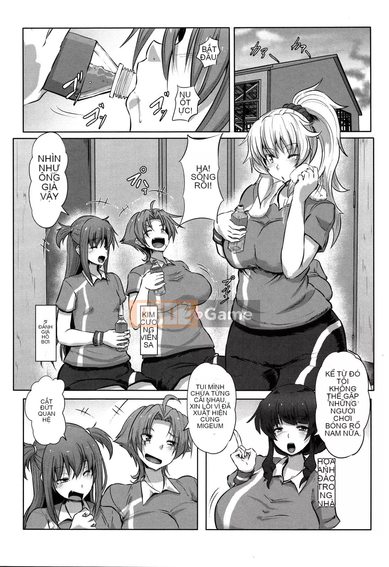 [Kumoemon] Hiếp dâm chèn Kali + Thẻ minh họa [Tiếng Trung vô hình]