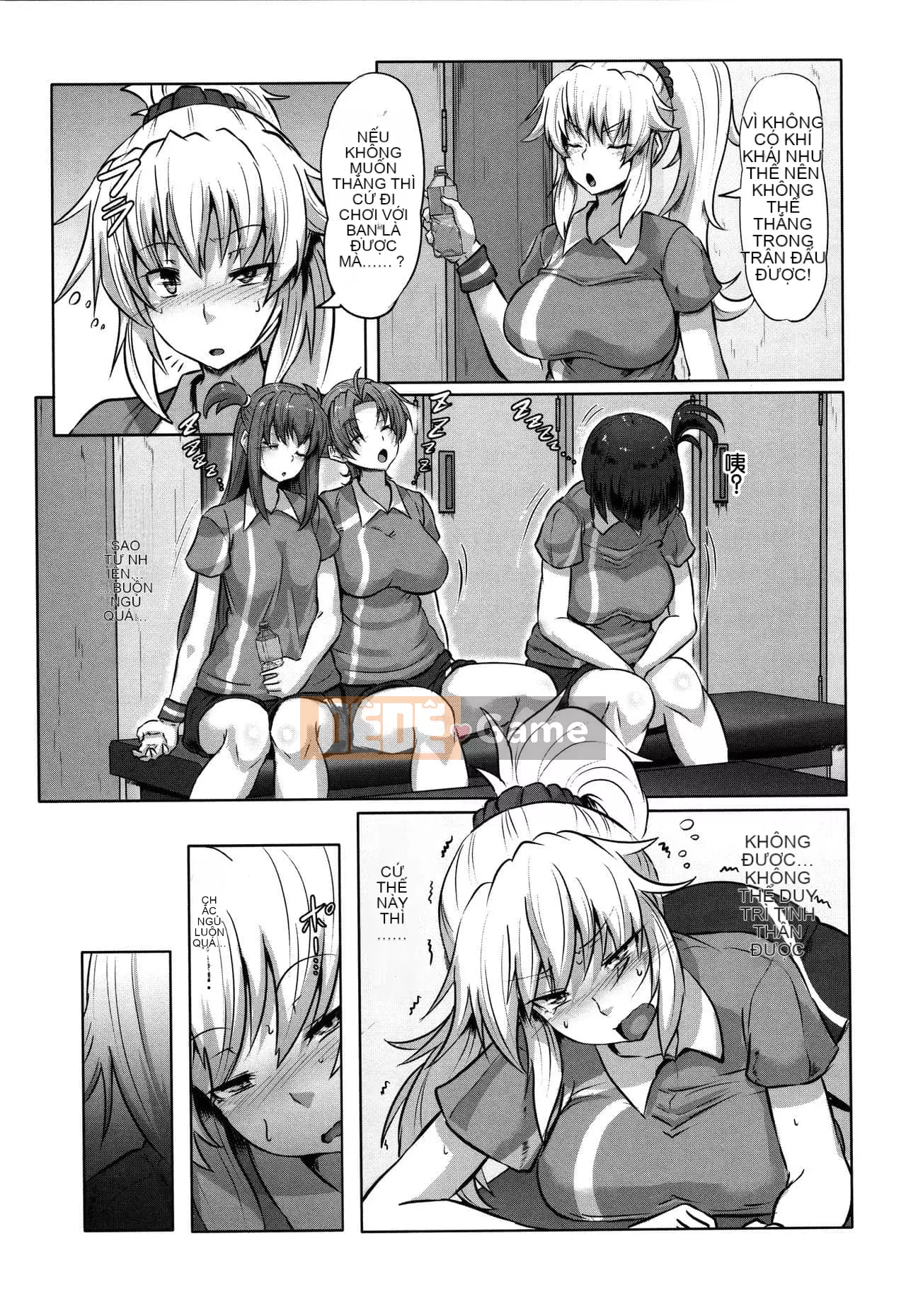 [Kumoemon] Hiếp dâm chèn Kali + Thẻ minh họa [Tiếng Trung vô hình]