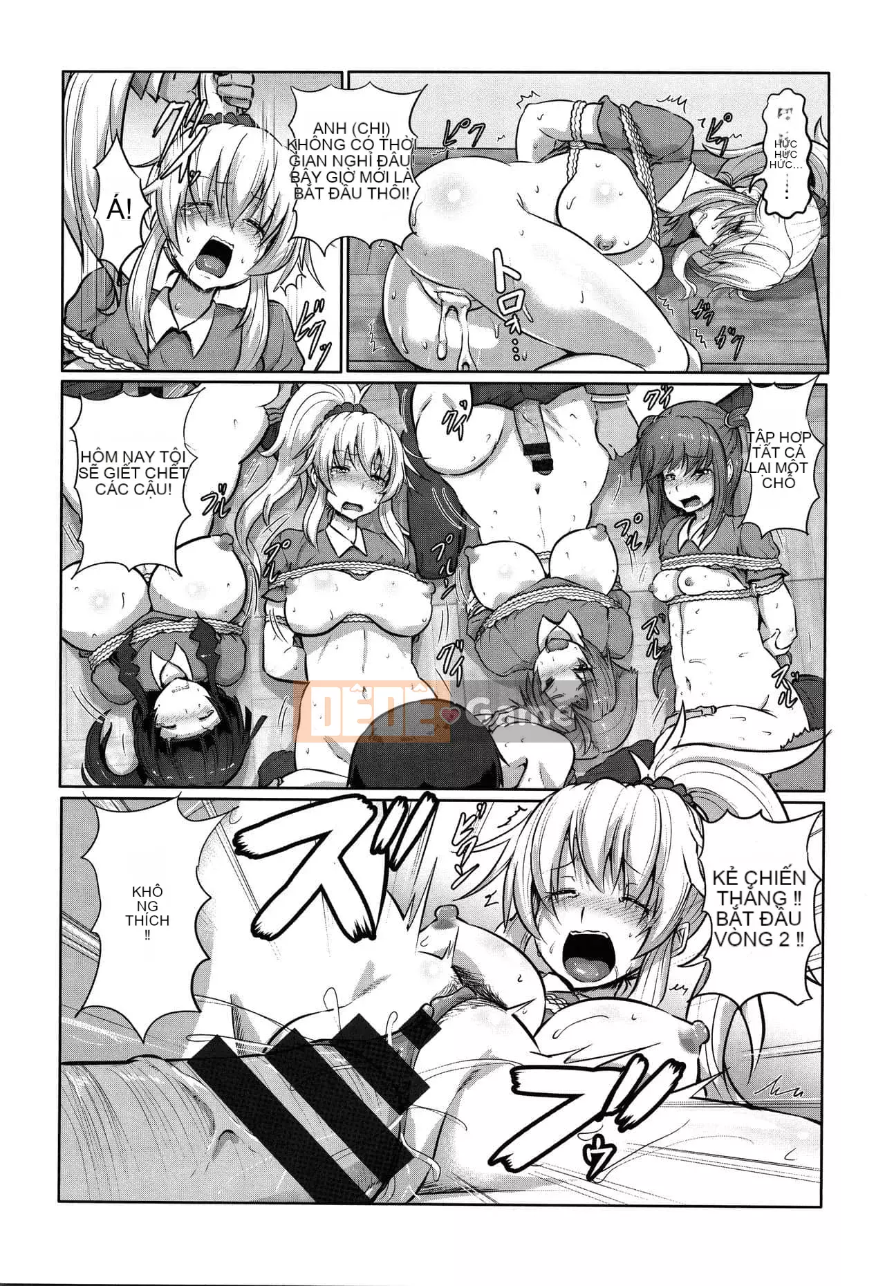 [Kumoemon] Hiếp dâm chèn Kali + Thẻ minh họa [Tiếng Trung vô hình]