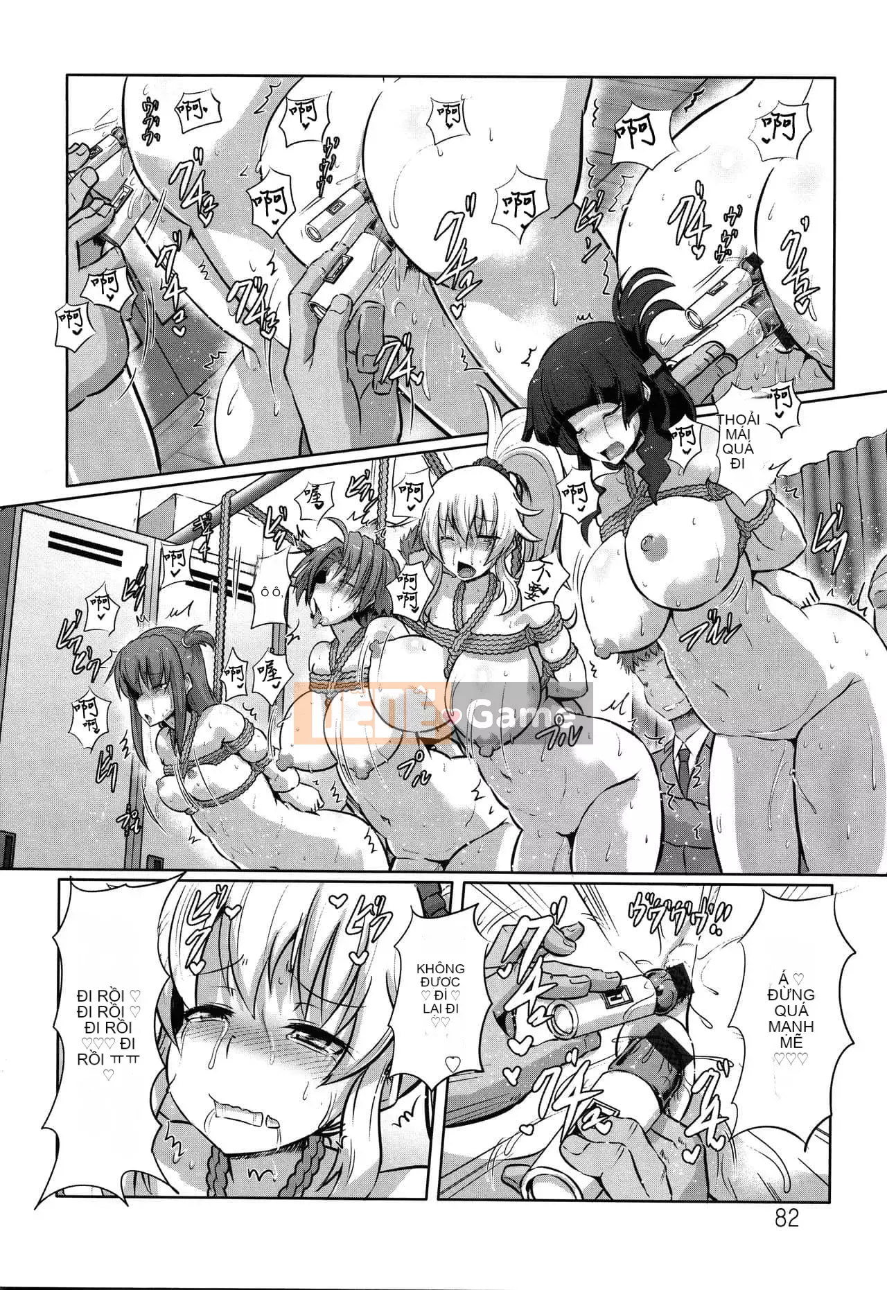 [Kumoemon] Hiếp dâm chèn Kali + Thẻ minh họa [Tiếng Trung vô hình]