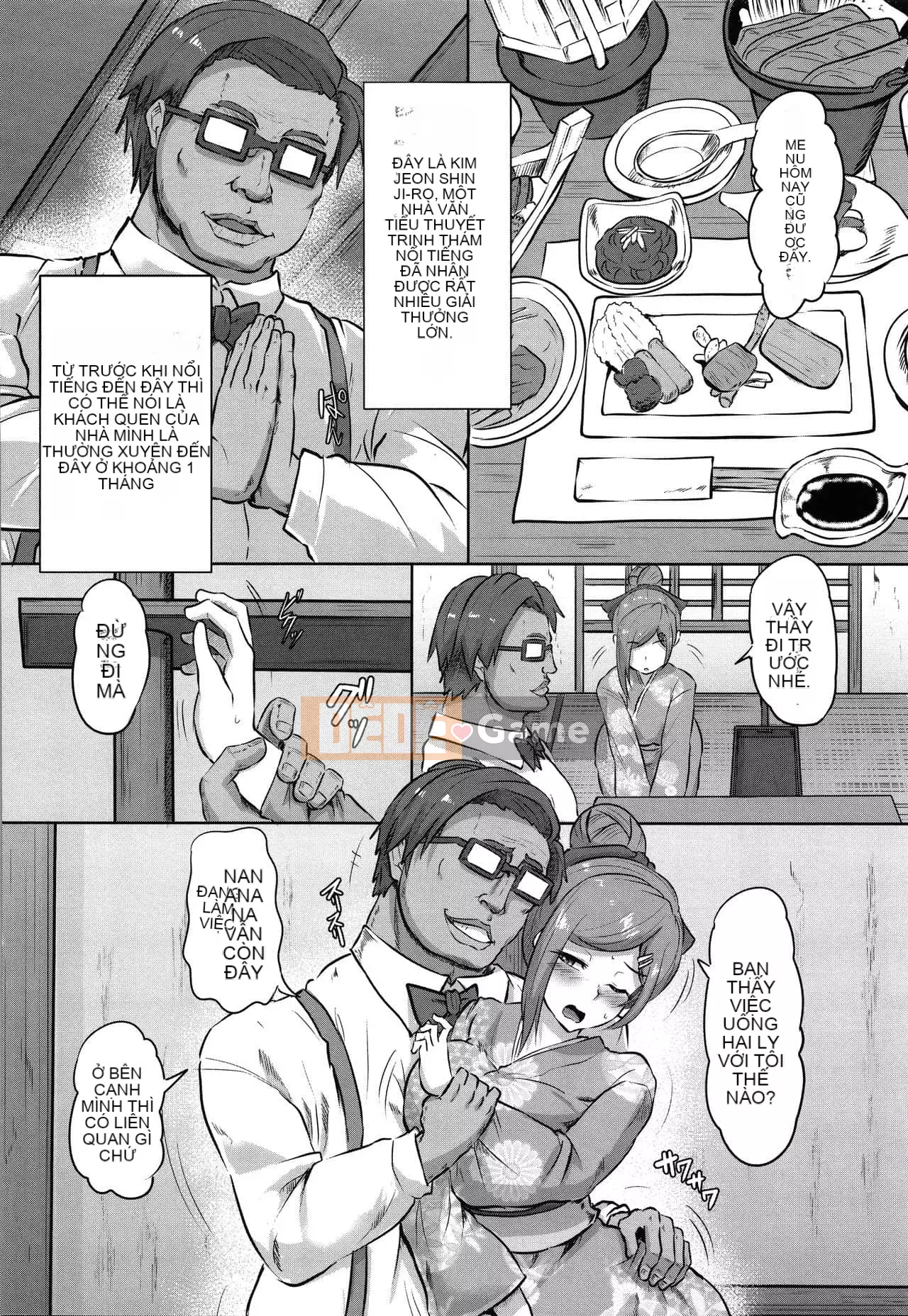 [Kumoemon] Hiếp dâm chèn Kali + Thẻ minh họa [Tiếng Trung vô hình]