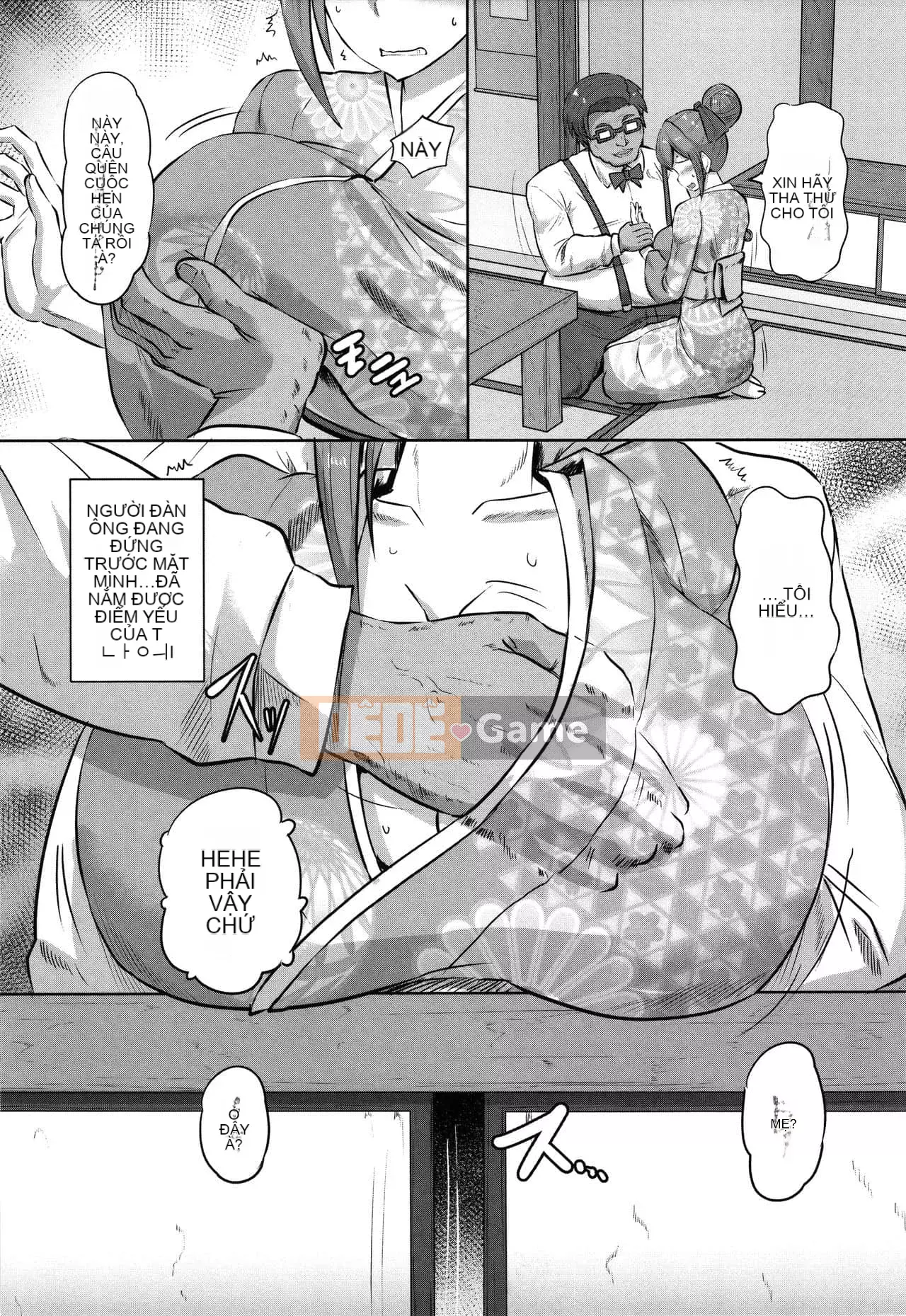 [Kumoemon] Hiếp dâm chèn Kali + Thẻ minh họa [Tiếng Trung vô hình]