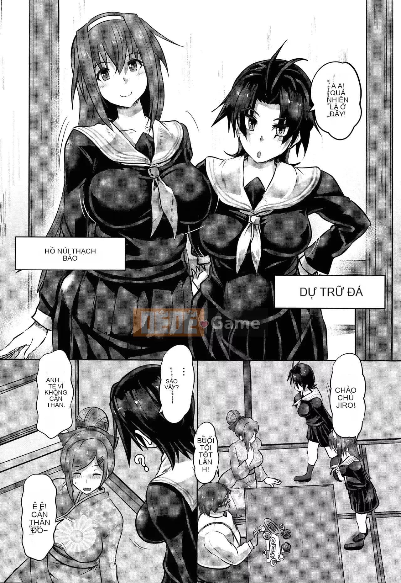 [Kumoemon] Hiếp dâm chèn Kali + Thẻ minh họa [Tiếng Trung vô hình]