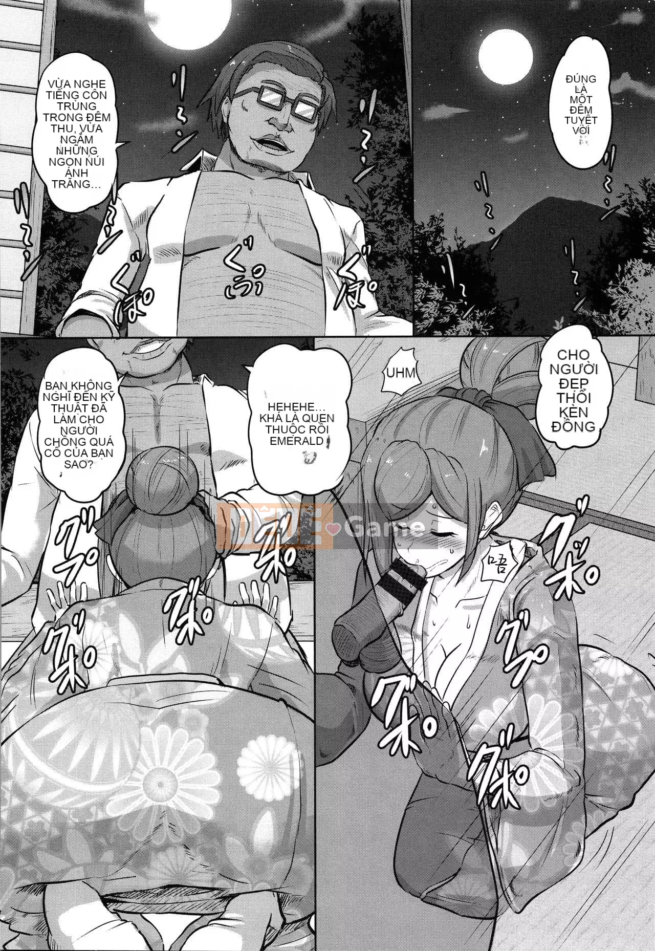 [Kumoemon] Hiếp dâm chèn Kali + Thẻ minh họa [Tiếng Trung vô hình]