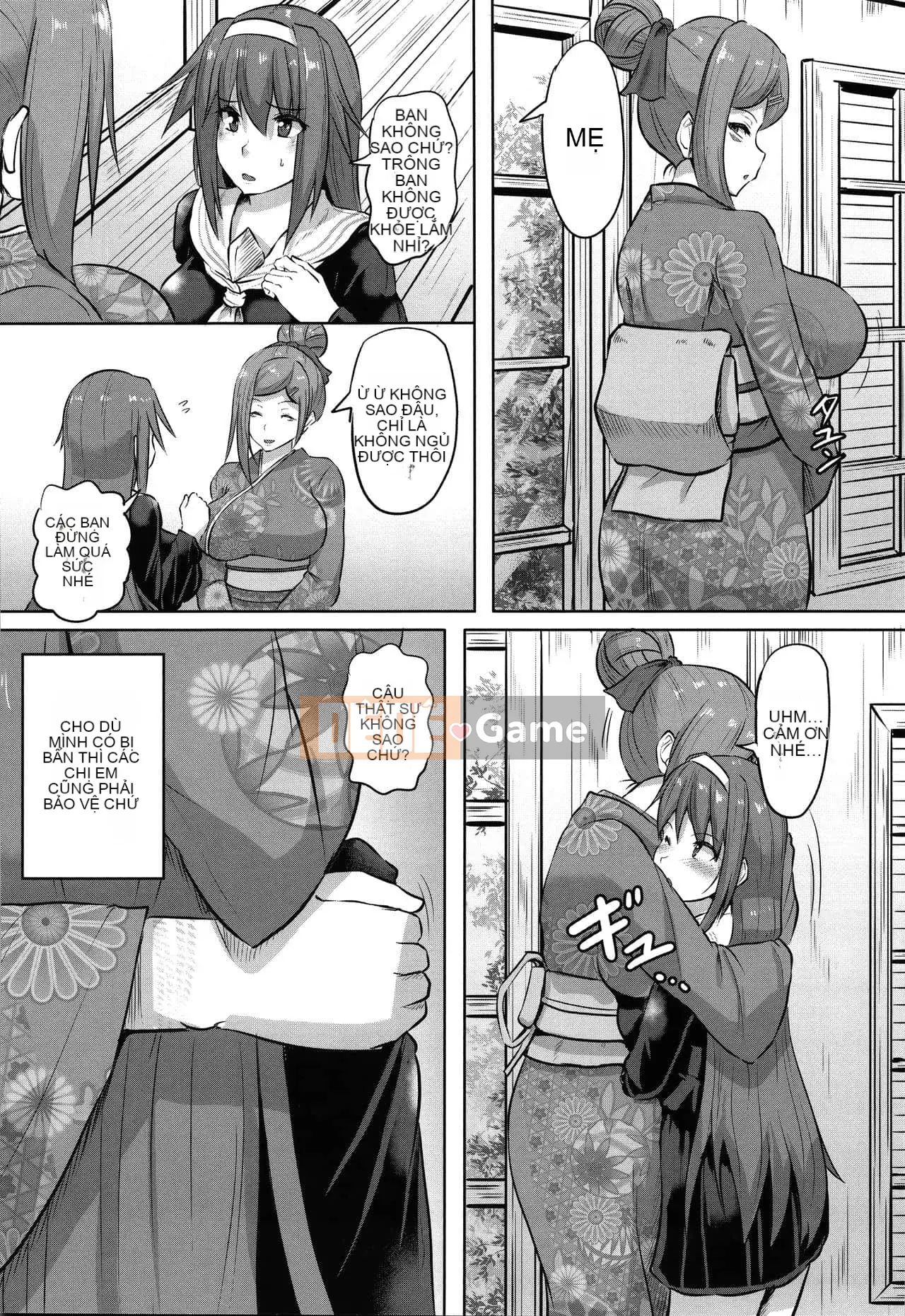 [Kumoemon] Hiếp dâm chèn Kali + Thẻ minh họa [Tiếng Trung vô hình]