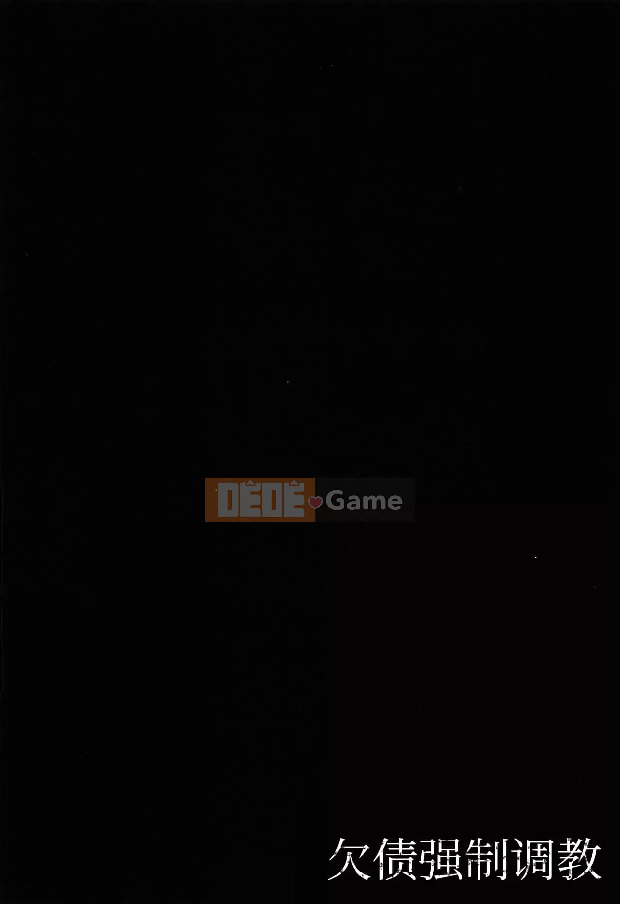 [Kumoemon] Hiếp dâm chèn Kali + Thẻ minh họa [Tiếng Trung vô hình]