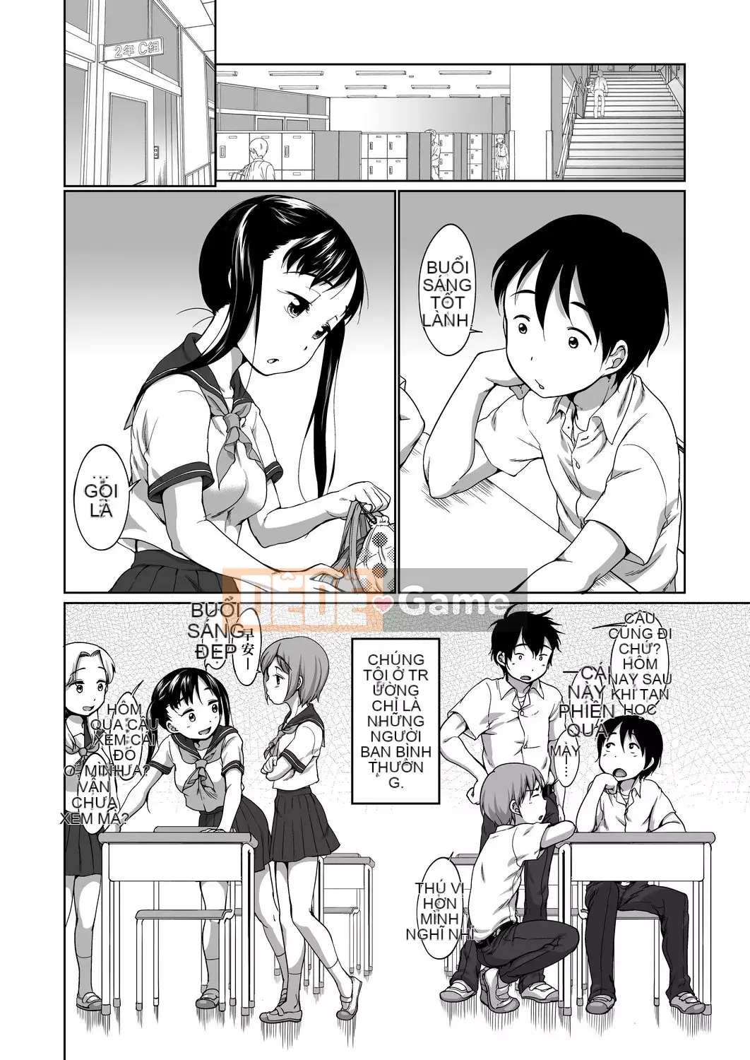 [Số tương lai] [Bằng nhau] Bộ sưu tập Hatsui [Kỹ thuật số]