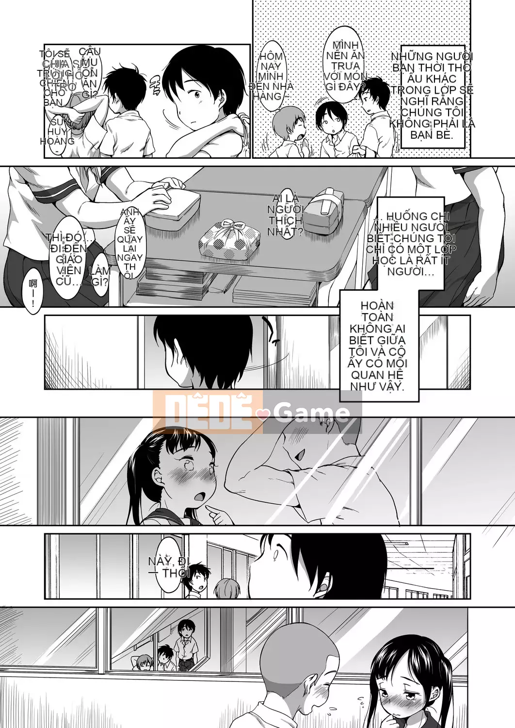 [Số tương lai] [Bằng nhau] Bộ sưu tập Hatsui [Kỹ thuật số]