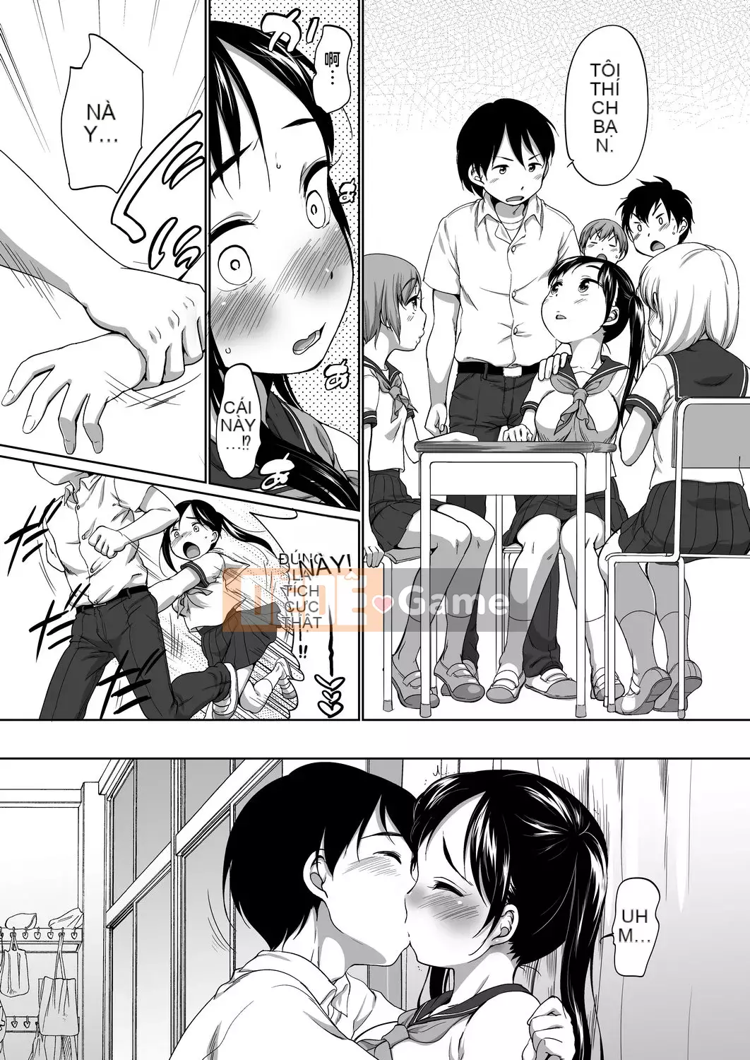 [Số tương lai] [Bằng nhau] Bộ sưu tập Hatsui [Kỹ thuật số]