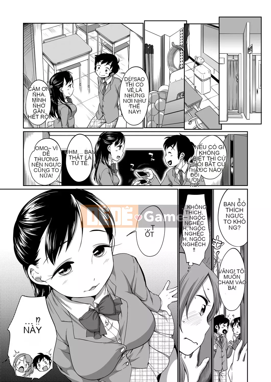 [Số tương lai] [Bằng nhau] Bộ sưu tập Hatsui [Kỹ thuật số]