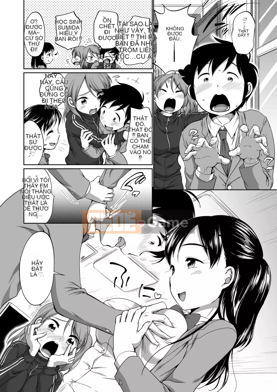 [Số tương lai] [Bằng nhau] Bộ sưu tập Hatsui [Kỹ thuật số]