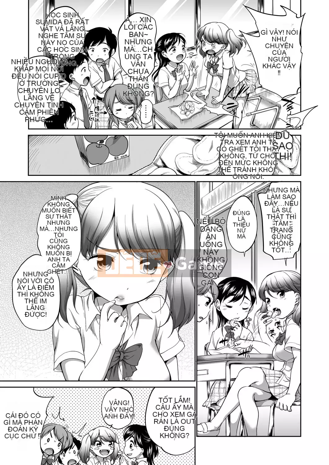 [Số tương lai] [Bằng nhau] Bộ sưu tập Hatsui [Kỹ thuật số]