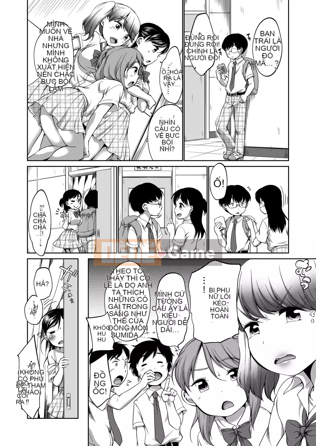 [Số tương lai] [Bằng nhau] Bộ sưu tập Hatsui [Kỹ thuật số]