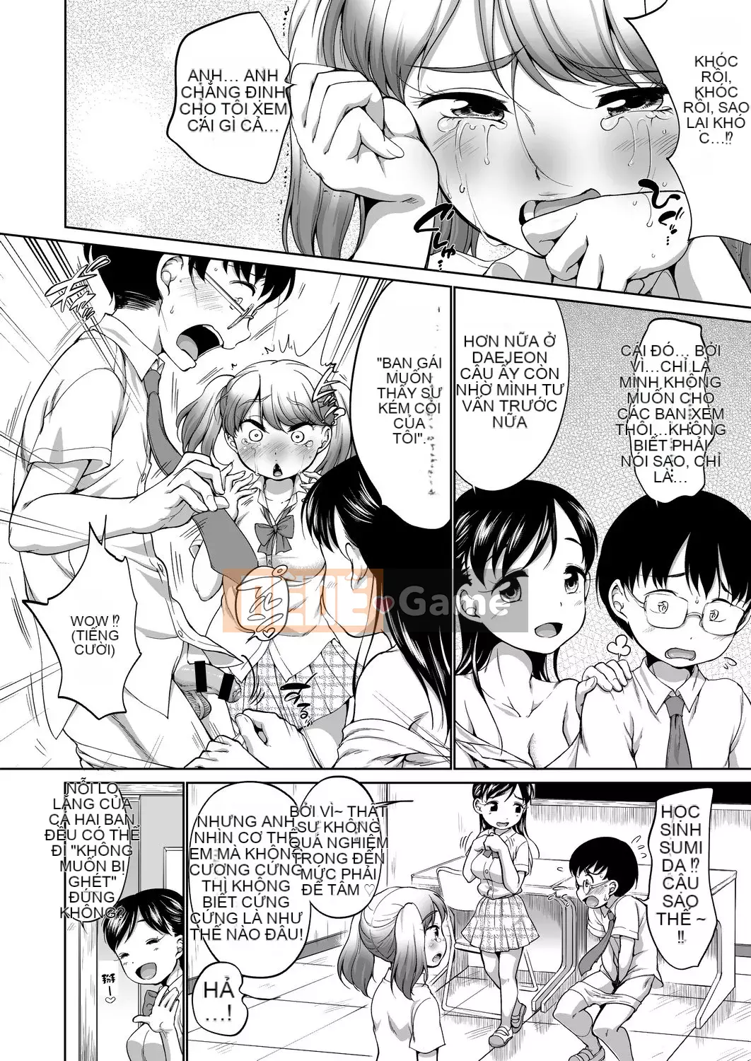 [Số tương lai] [Bằng nhau] Bộ sưu tập Hatsui [Kỹ thuật số]