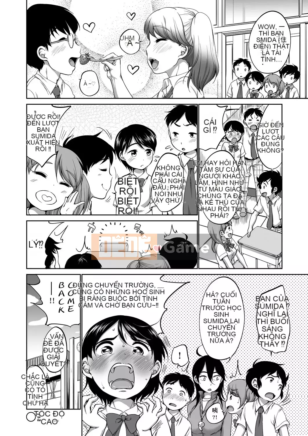 [Số tương lai] [Bằng nhau] Bộ sưu tập Hatsui [Kỹ thuật số]