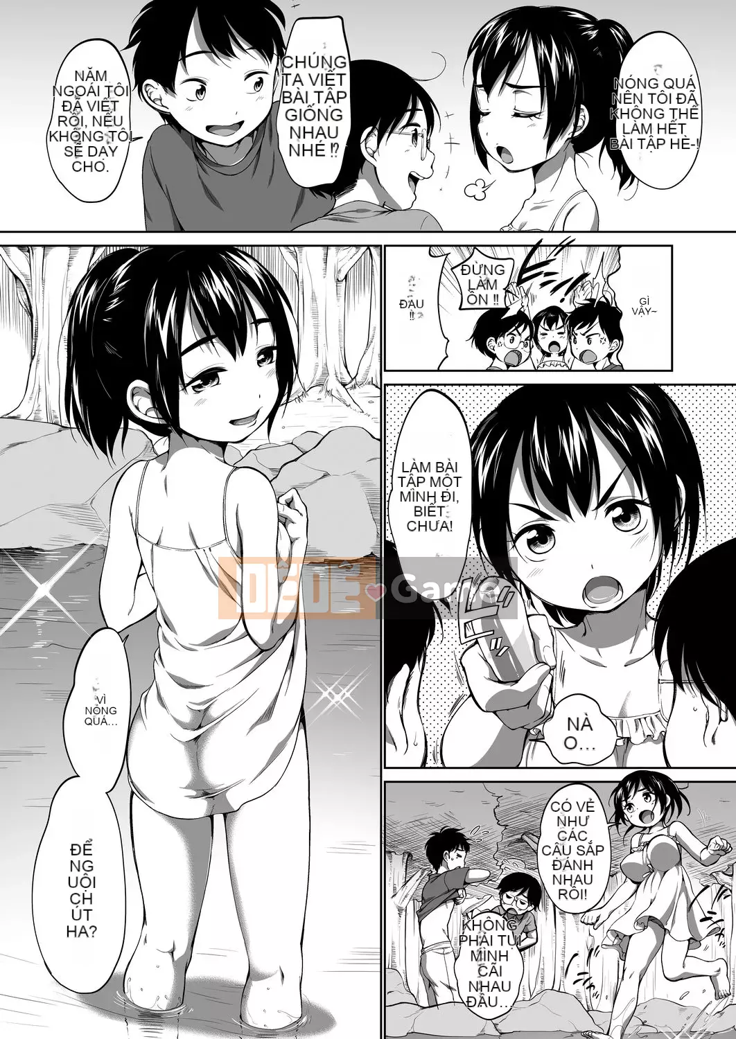 [Số tương lai] [Bằng nhau] Bộ sưu tập Hatsui [Kỹ thuật số]