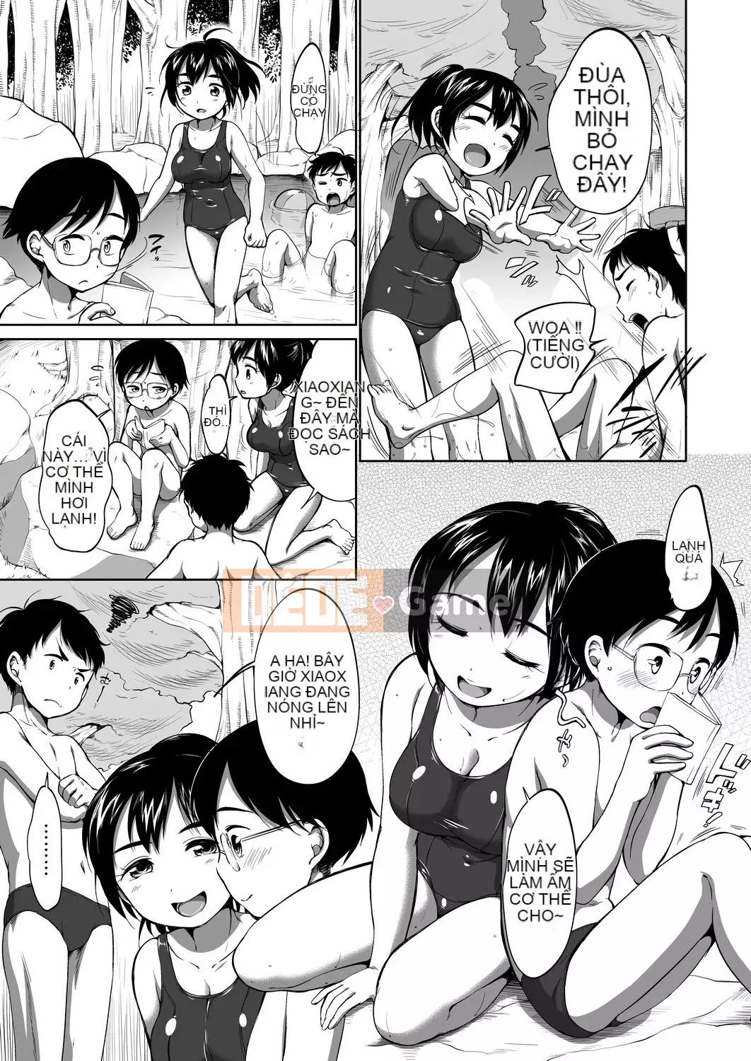 [Số tương lai] [Bằng nhau] Bộ sưu tập Hatsui [Kỹ thuật số]