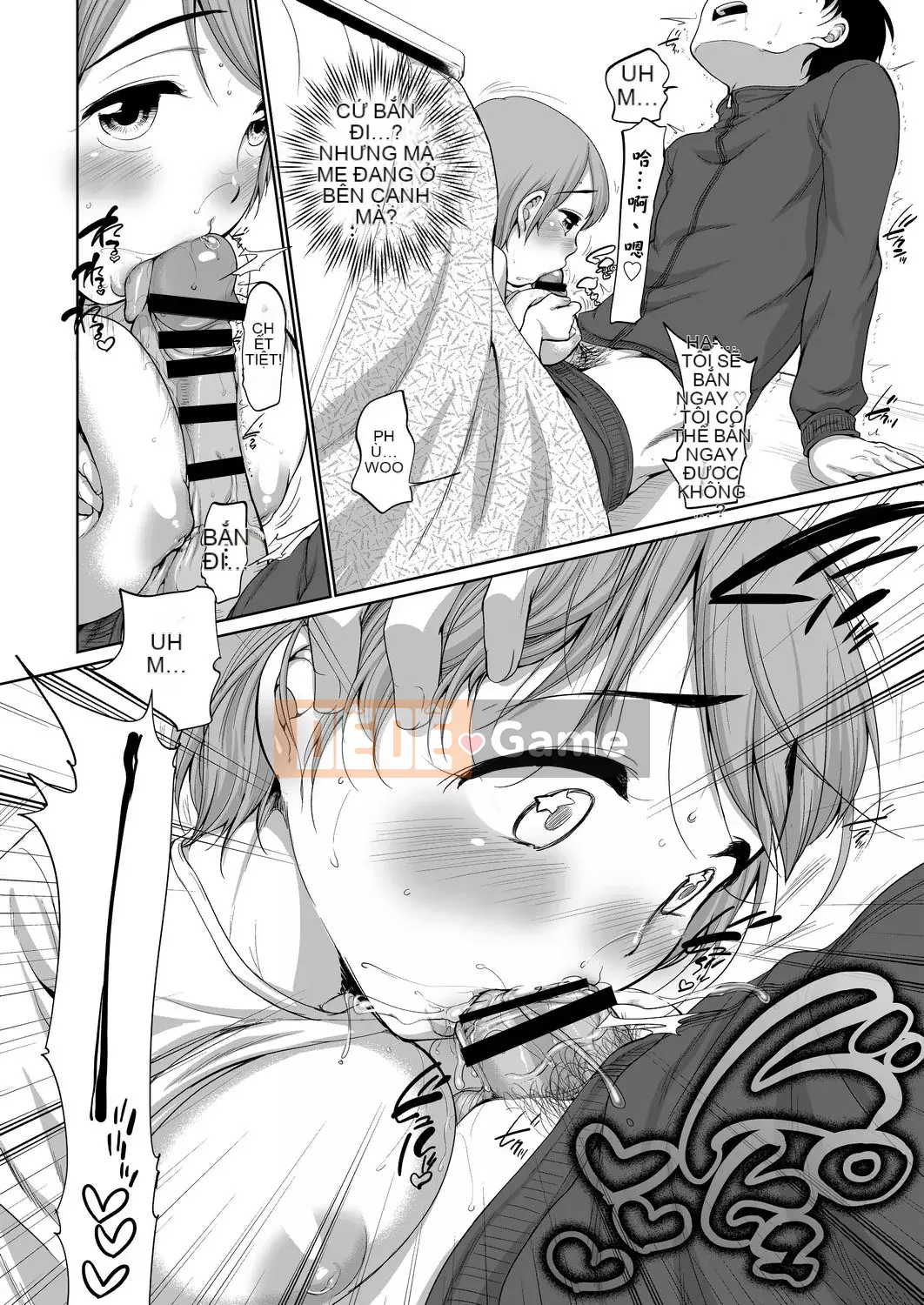 [Số tương lai] [Bằng nhau] Bộ sưu tập Hatsui [Kỹ thuật số]