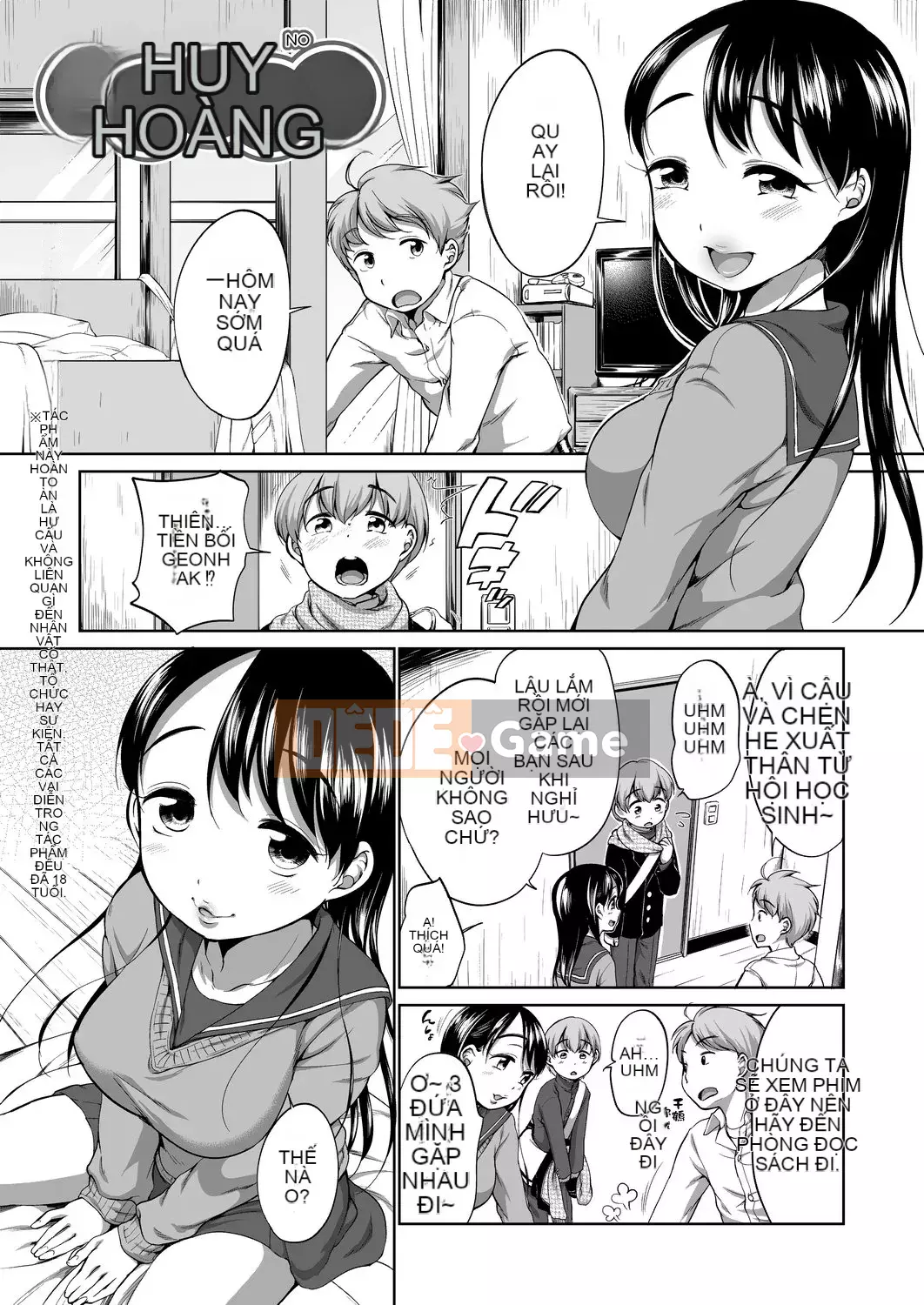 [Số tương lai] [Bằng nhau] Bộ sưu tập Hatsui [Kỹ thuật số]