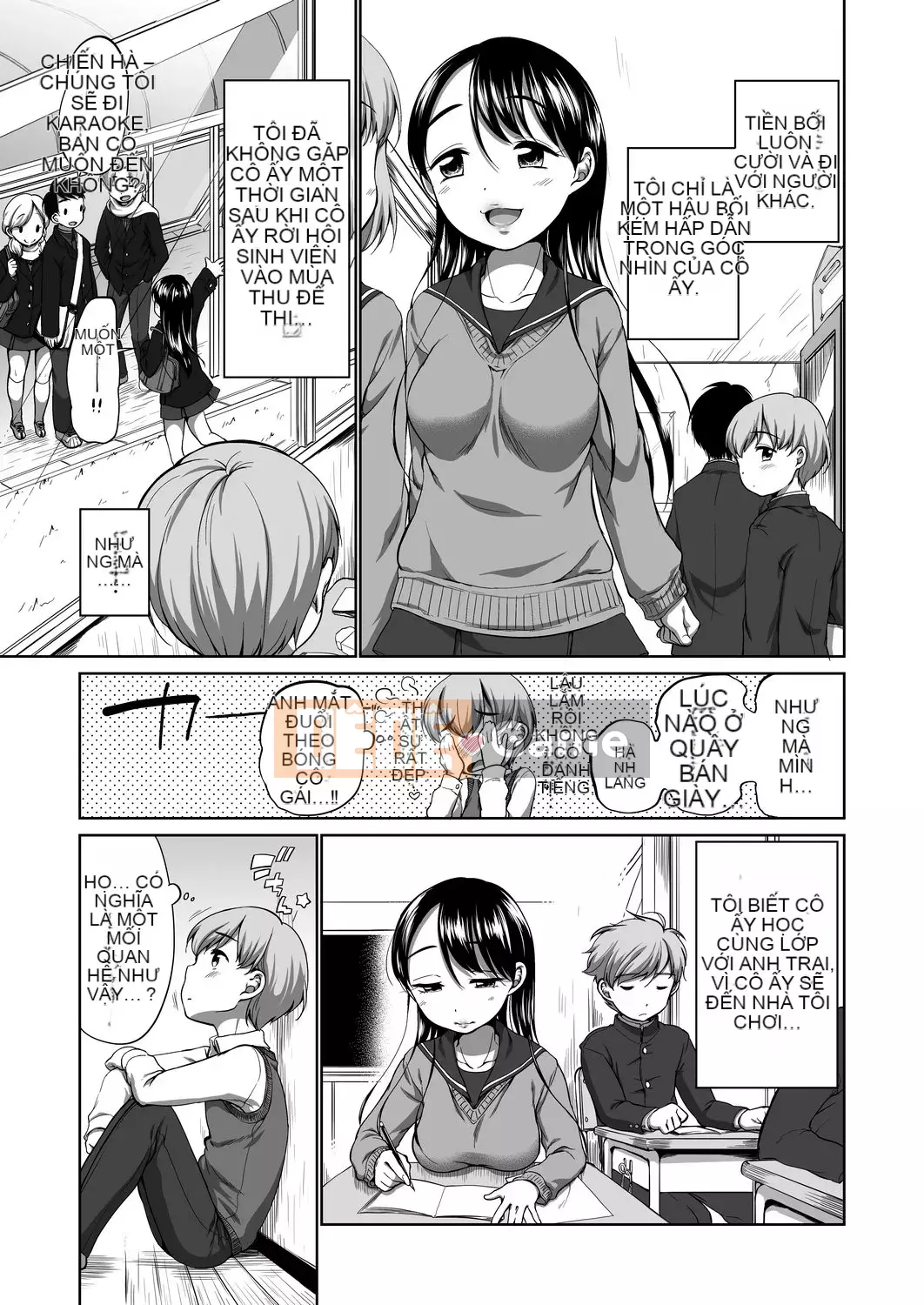 [Số tương lai] [Bằng nhau] Bộ sưu tập Hatsui [Kỹ thuật số]