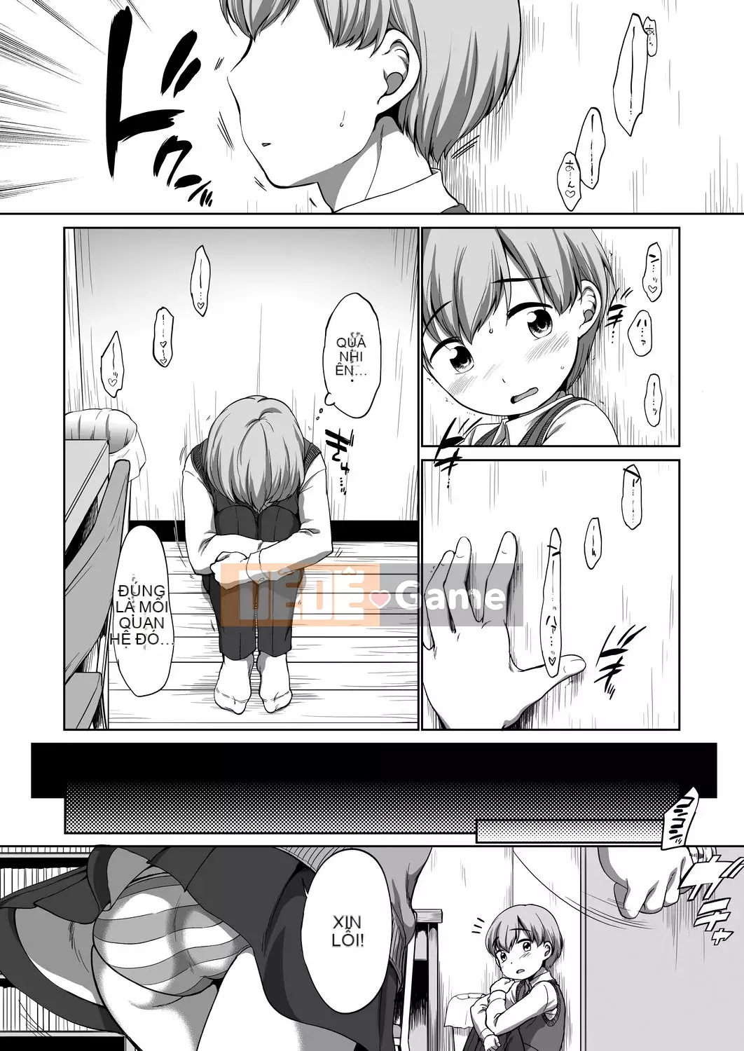 [Số tương lai] [Bằng nhau] Bộ sưu tập Hatsui [Kỹ thuật số]