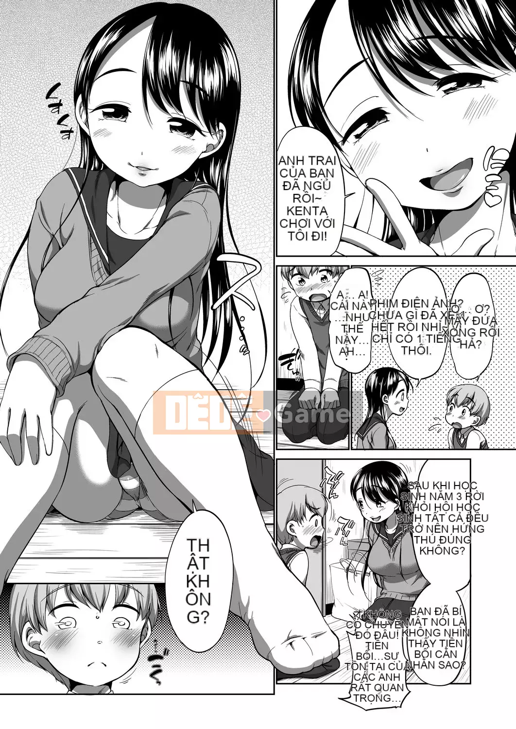 [Số tương lai] [Bằng nhau] Bộ sưu tập Hatsui [Kỹ thuật số]