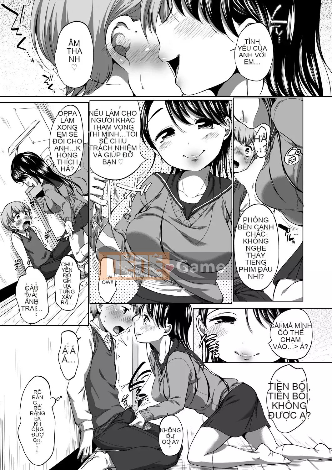 [Số tương lai] [Bằng nhau] Bộ sưu tập Hatsui [Kỹ thuật số]