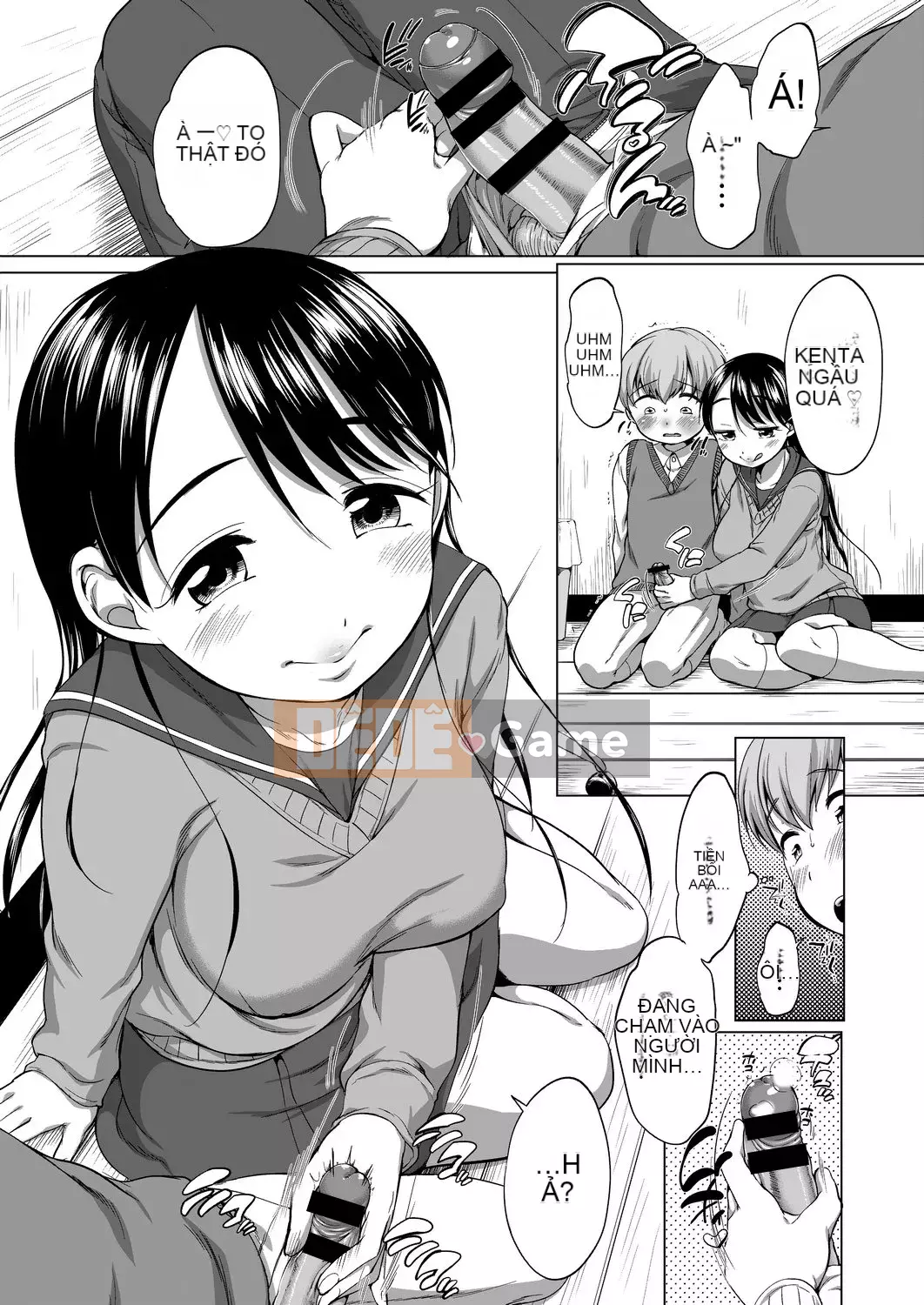 [Số tương lai] [Bằng nhau] Bộ sưu tập Hatsui [Kỹ thuật số]