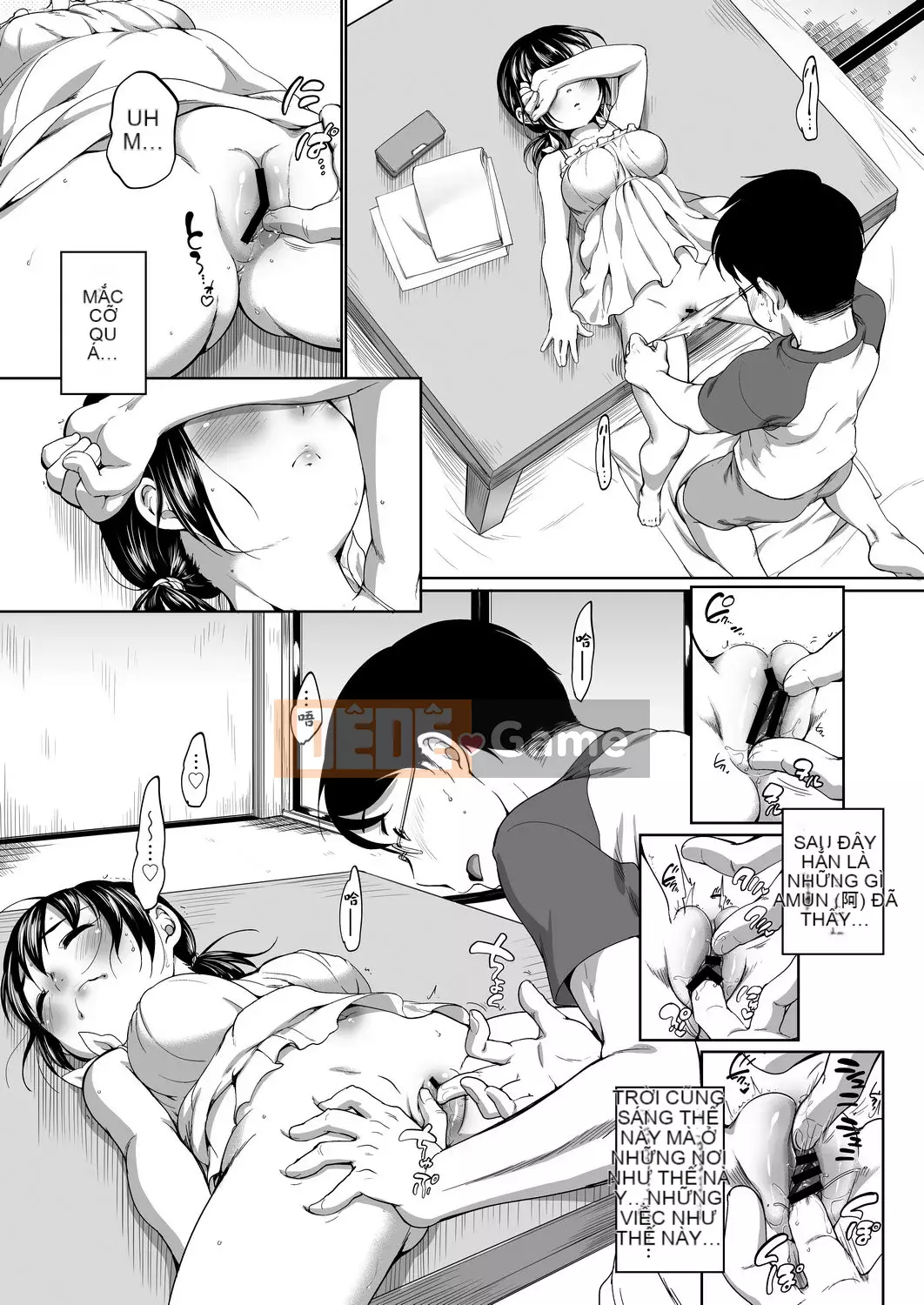 [Số tương lai] [Bằng nhau] Bộ sưu tập Hatsui [Kỹ thuật số]