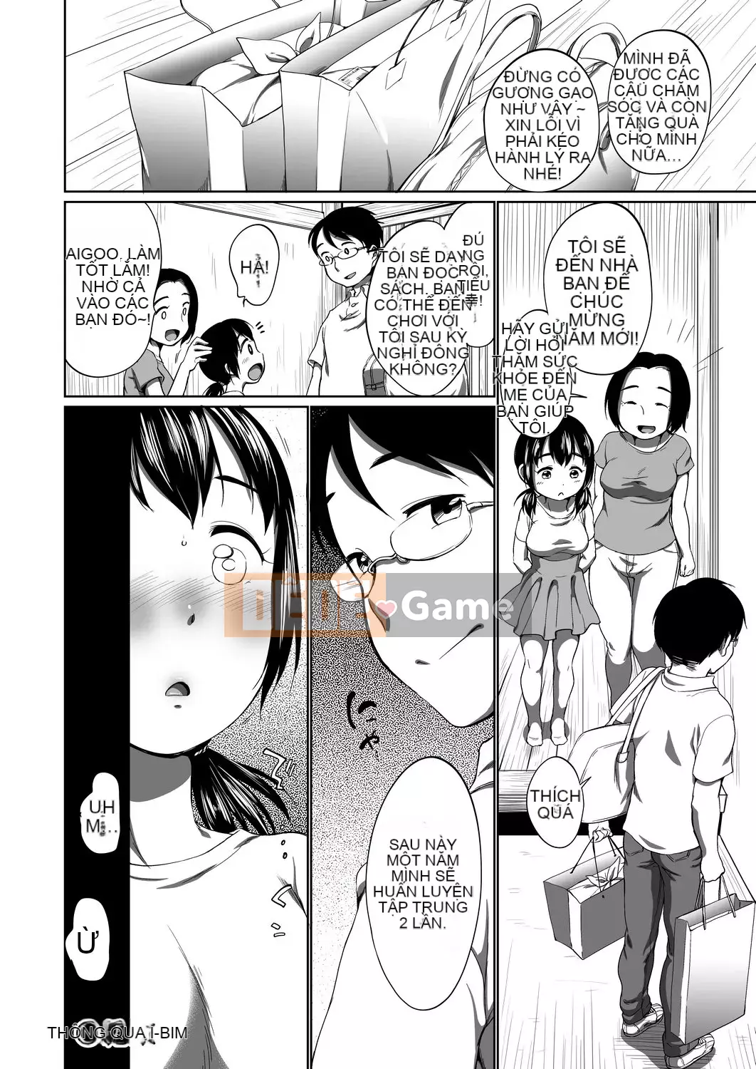 [Số tương lai] [Bằng nhau] Bộ sưu tập Hatsui [Kỹ thuật số]