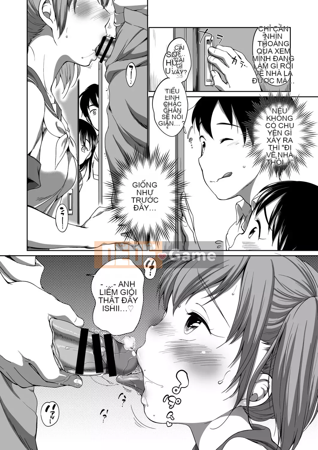 [Số tương lai] [Bằng nhau] Bộ sưu tập Hatsui [Kỹ thuật số]