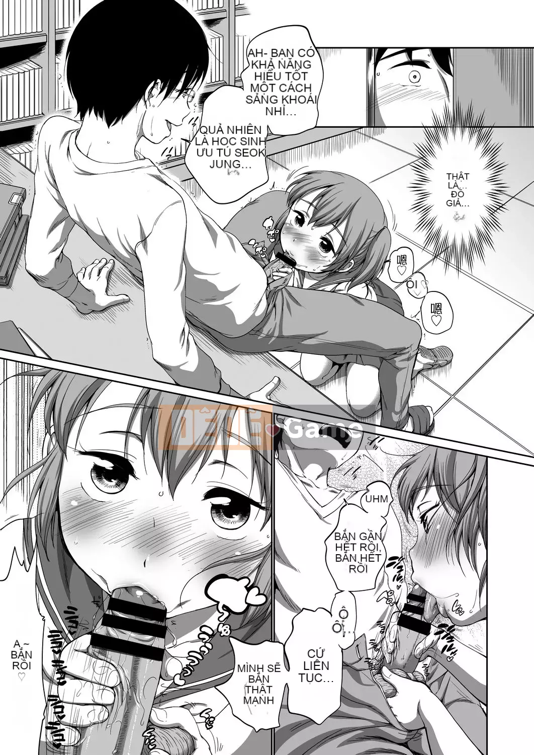 [Số tương lai] [Bằng nhau] Bộ sưu tập Hatsui [Kỹ thuật số]