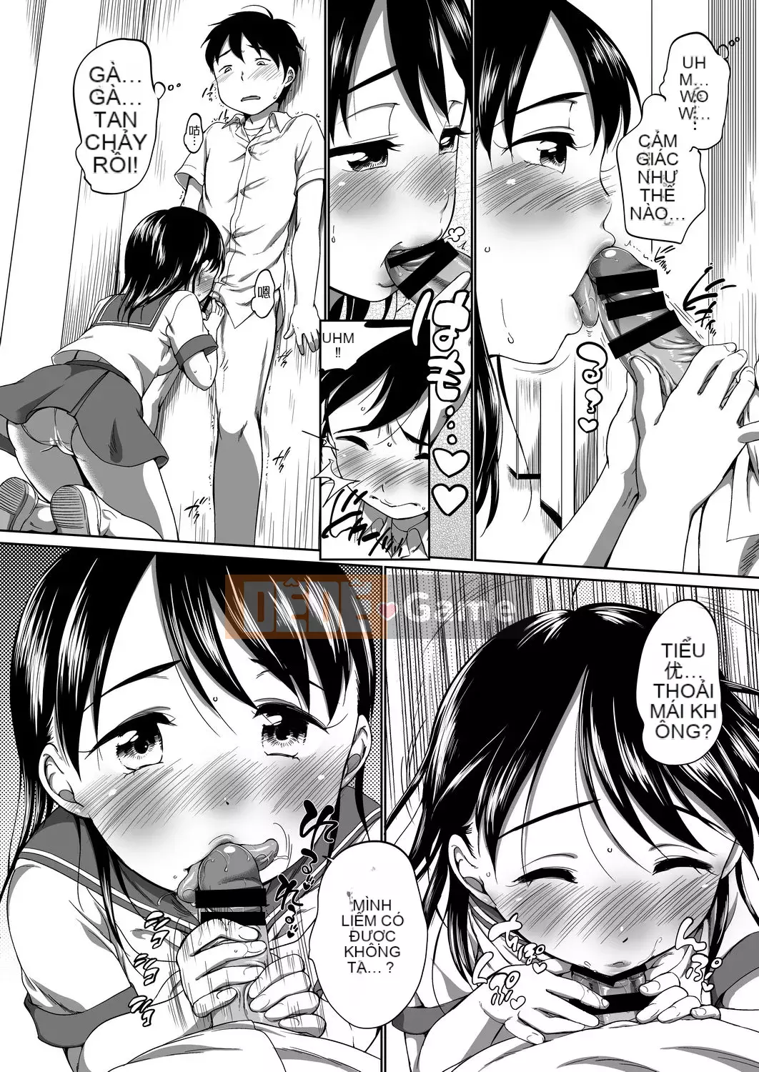 [Số tương lai] [Bằng nhau] Bộ sưu tập Hatsui [Kỹ thuật số]