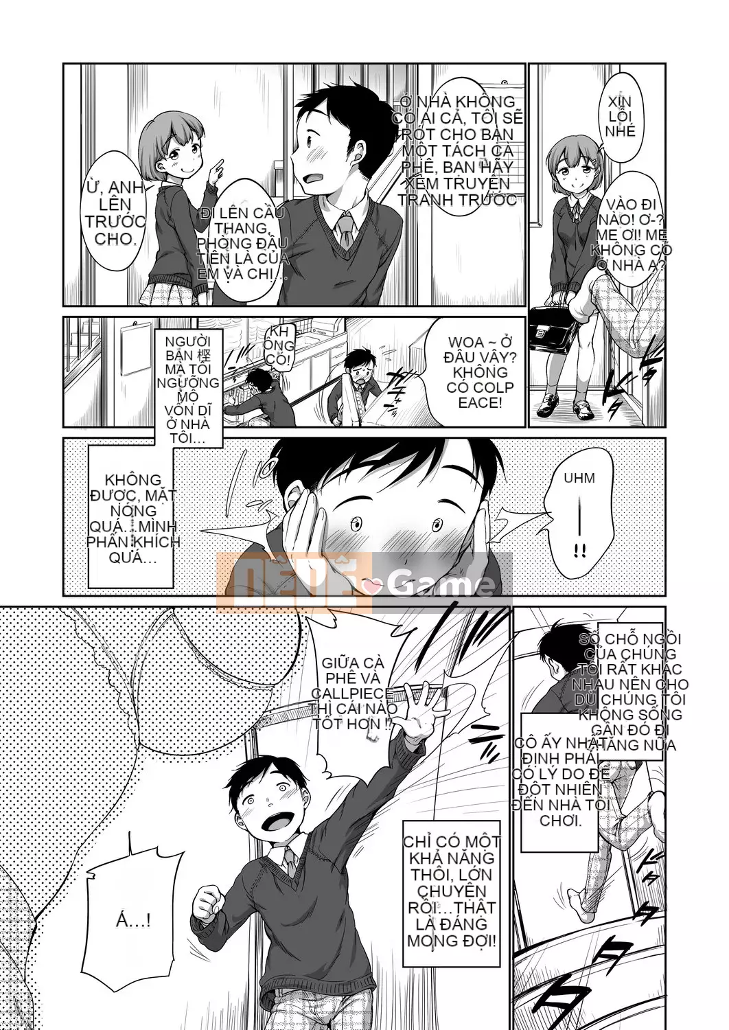 [Số tương lai] [Bằng nhau] Bộ sưu tập Hatsui [Kỹ thuật số]