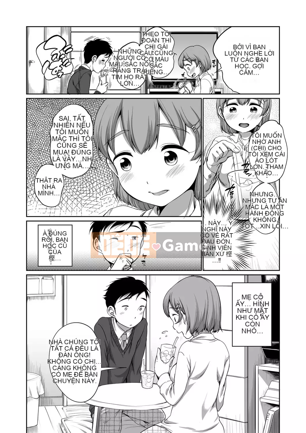 [Số tương lai] [Bằng nhau] Bộ sưu tập Hatsui [Kỹ thuật số]