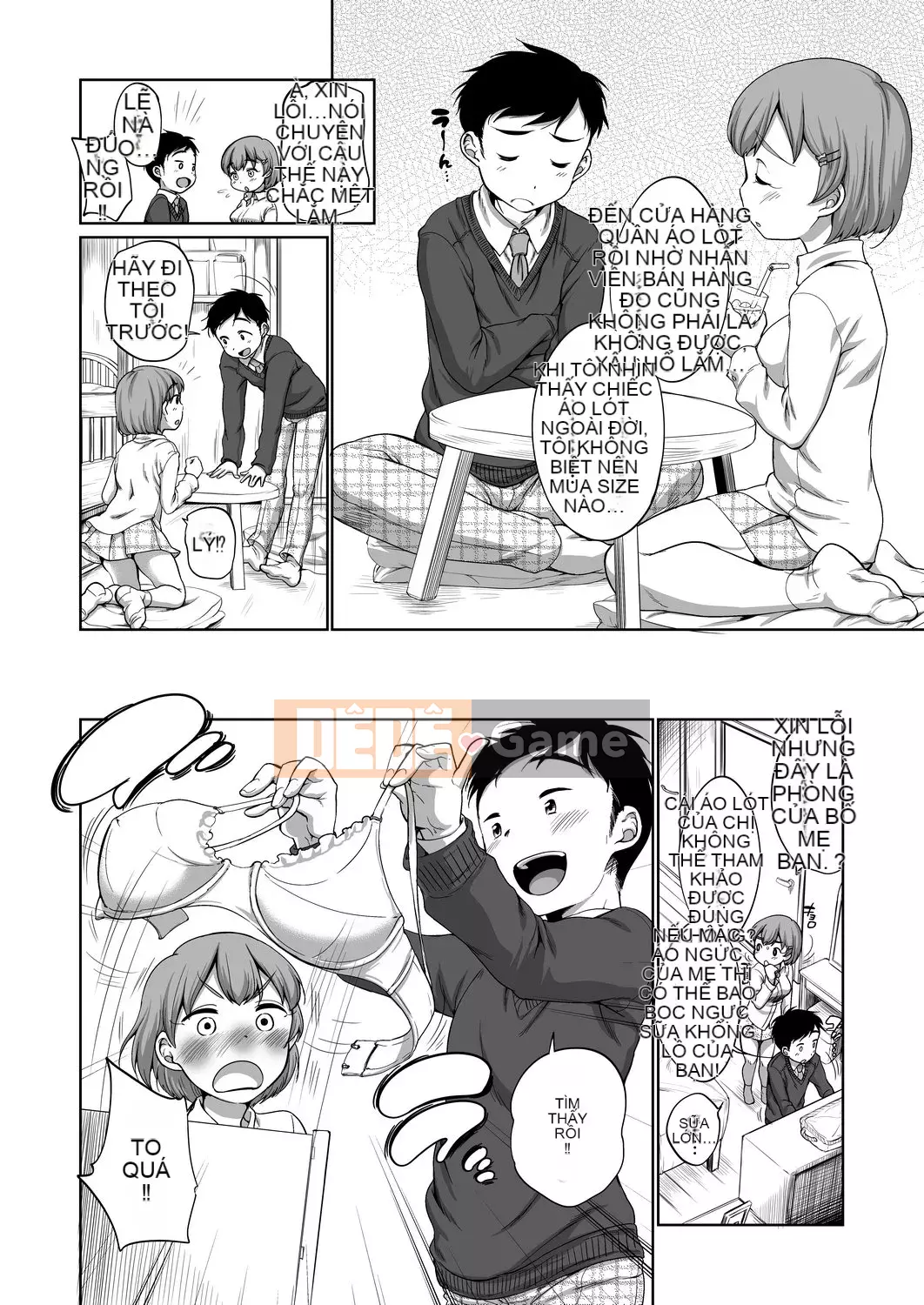 [Số tương lai] [Bằng nhau] Bộ sưu tập Hatsui [Kỹ thuật số]