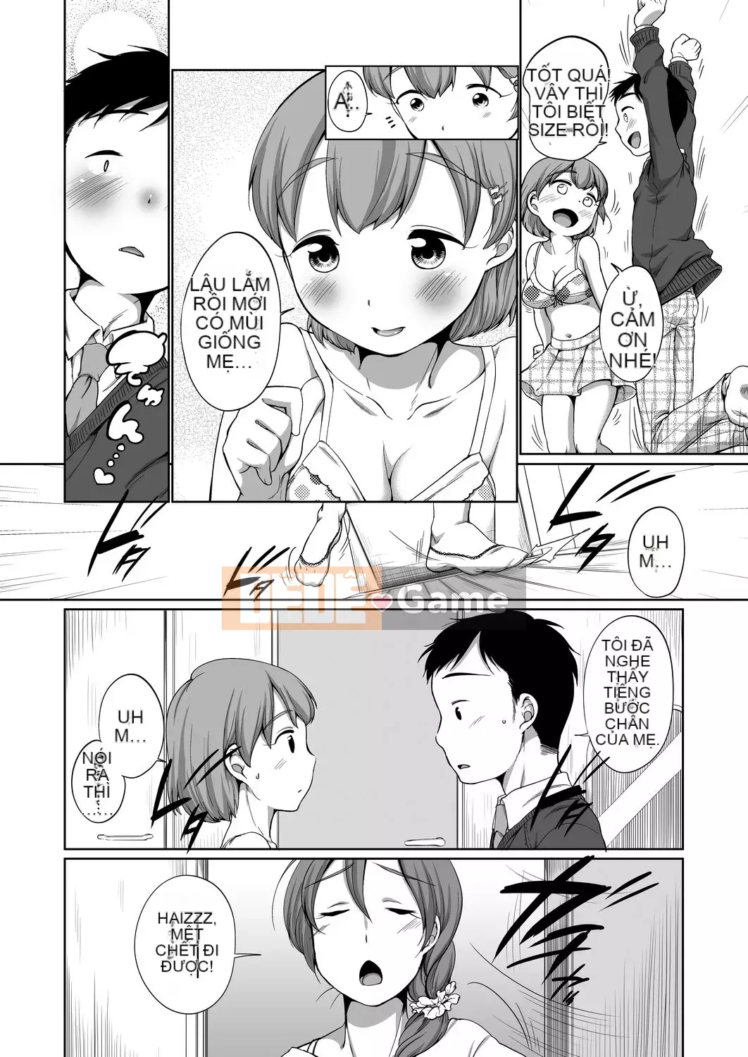 [Số tương lai] [Bằng nhau] Bộ sưu tập Hatsui [Kỹ thuật số]