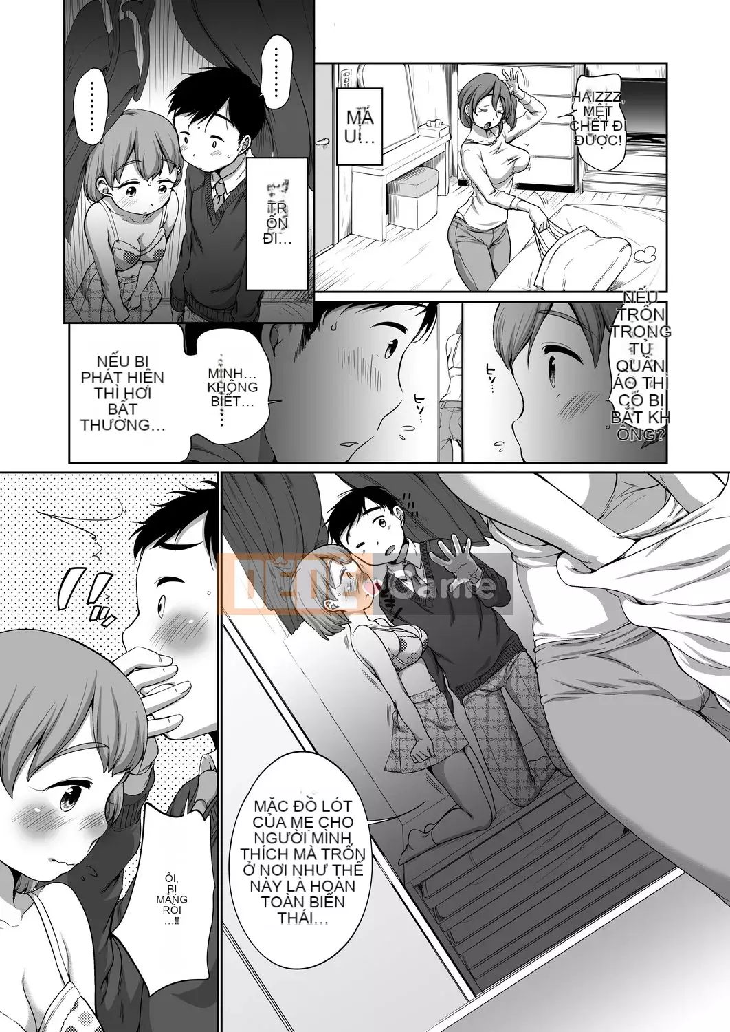 [Số tương lai] [Bằng nhau] Bộ sưu tập Hatsui [Kỹ thuật số]