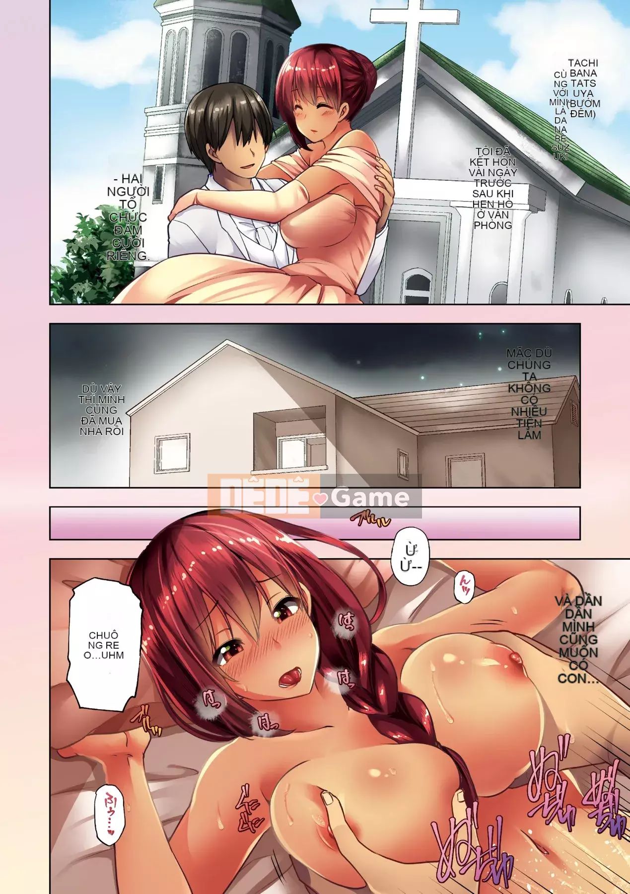 [Ayakase Chiyoko] Người vợ trẻ Zakari [Tiếng Trung] [Kỹ thuật số]