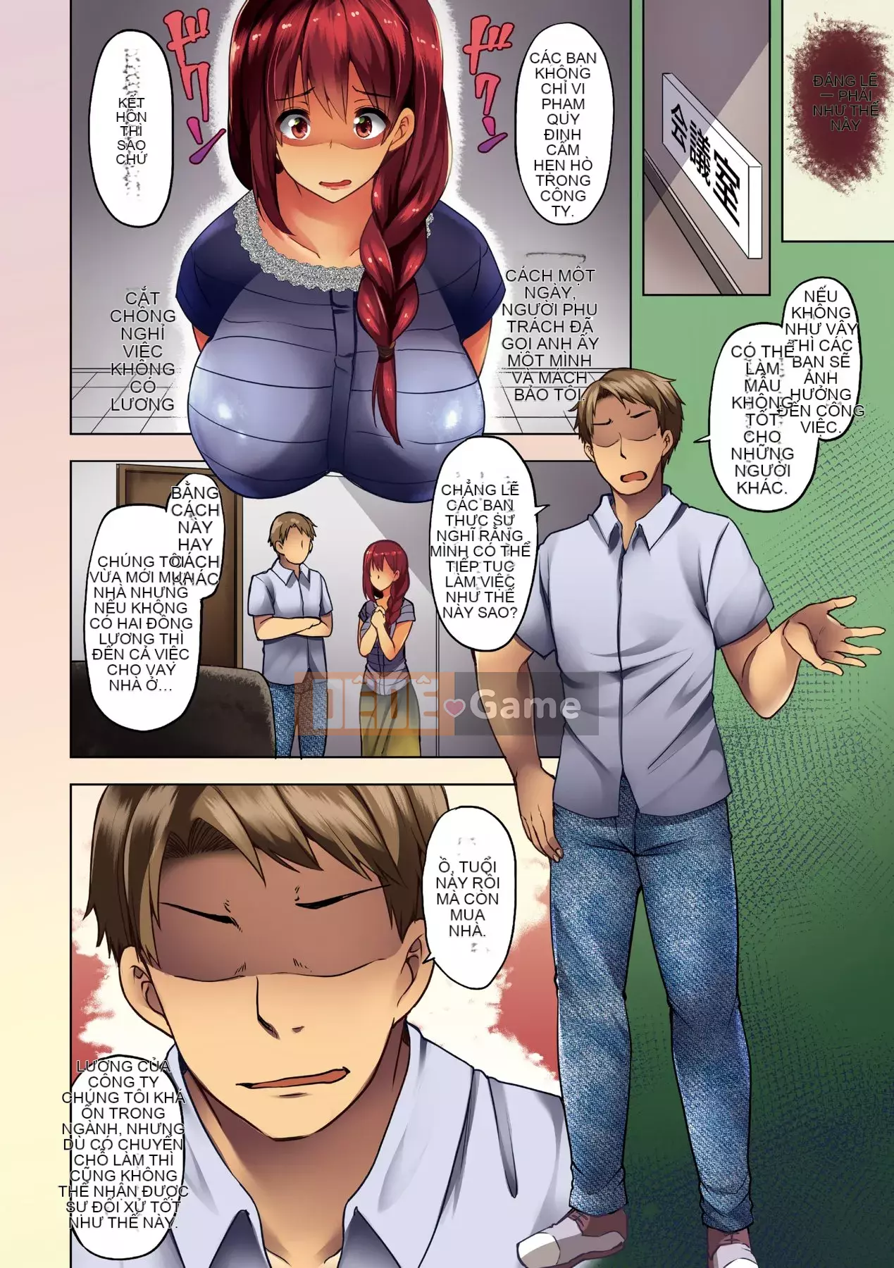 [Ayakase Chiyoko] Người vợ trẻ Zakari [Tiếng Trung] [Kỹ thuật số]