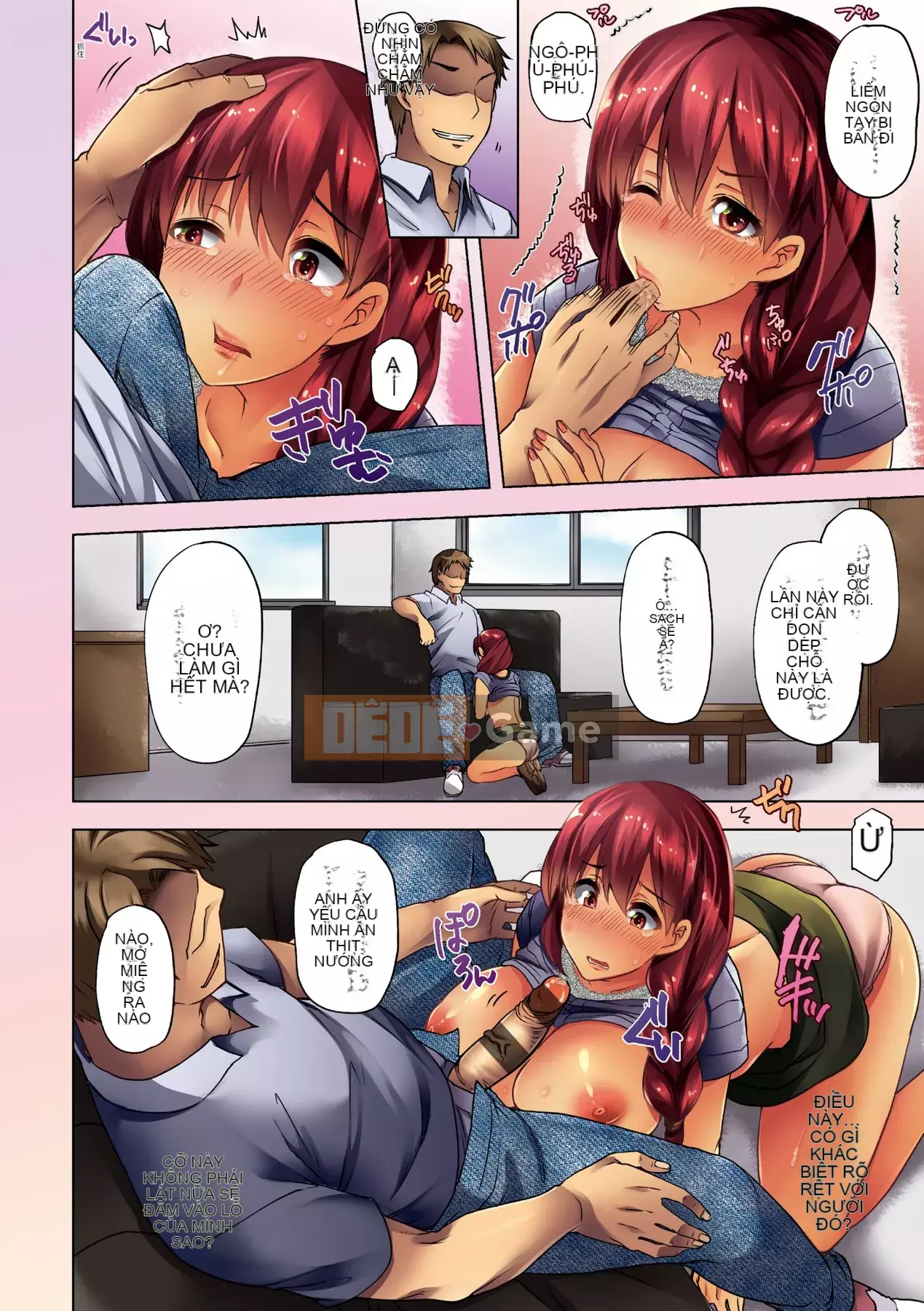 [Ayakase Chiyoko] Người vợ trẻ Zakari [Tiếng Trung] [Kỹ thuật số]