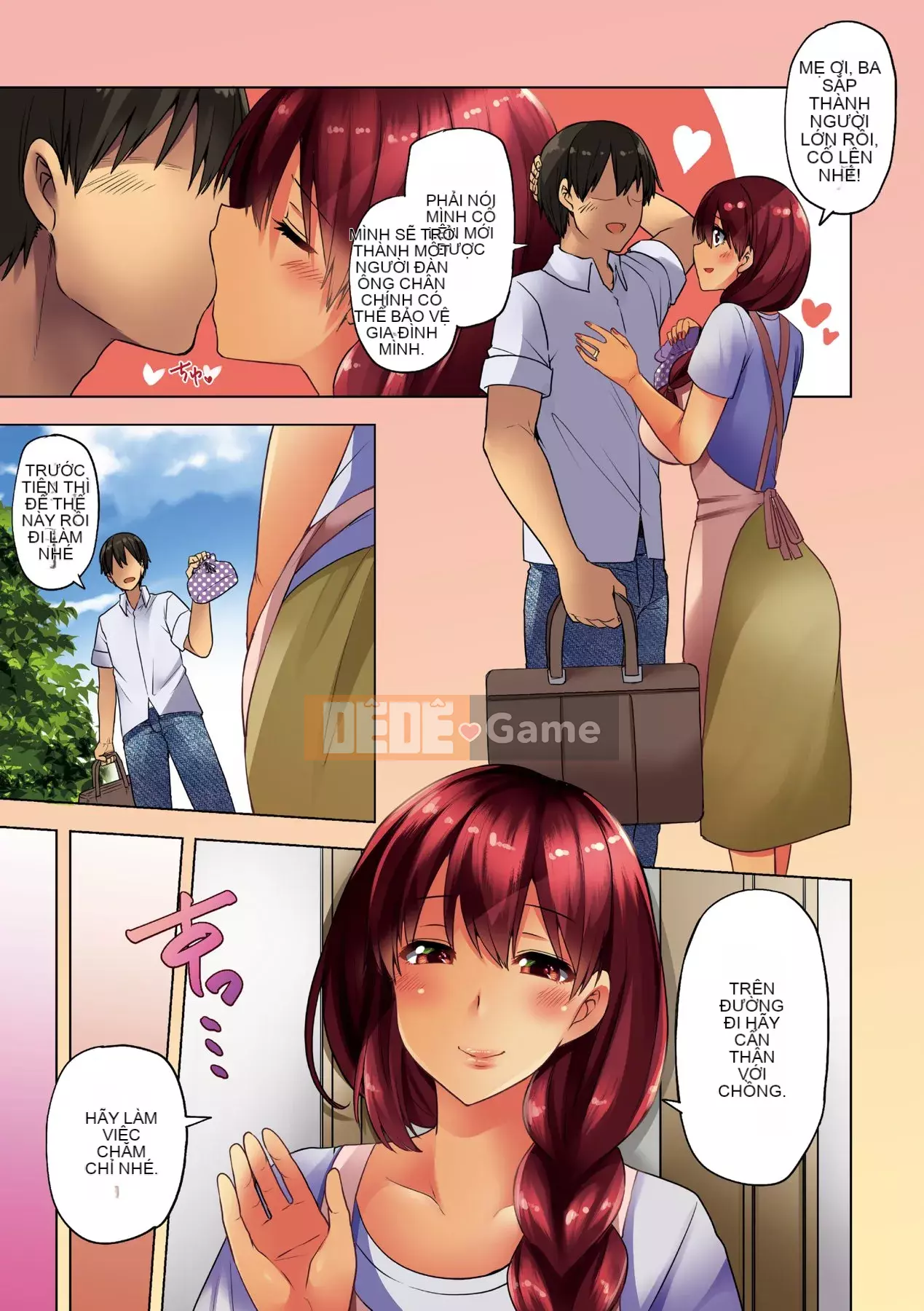 [Ayakase Chiyoko] Người vợ trẻ Zakari [Tiếng Trung] [Kỹ thuật số]