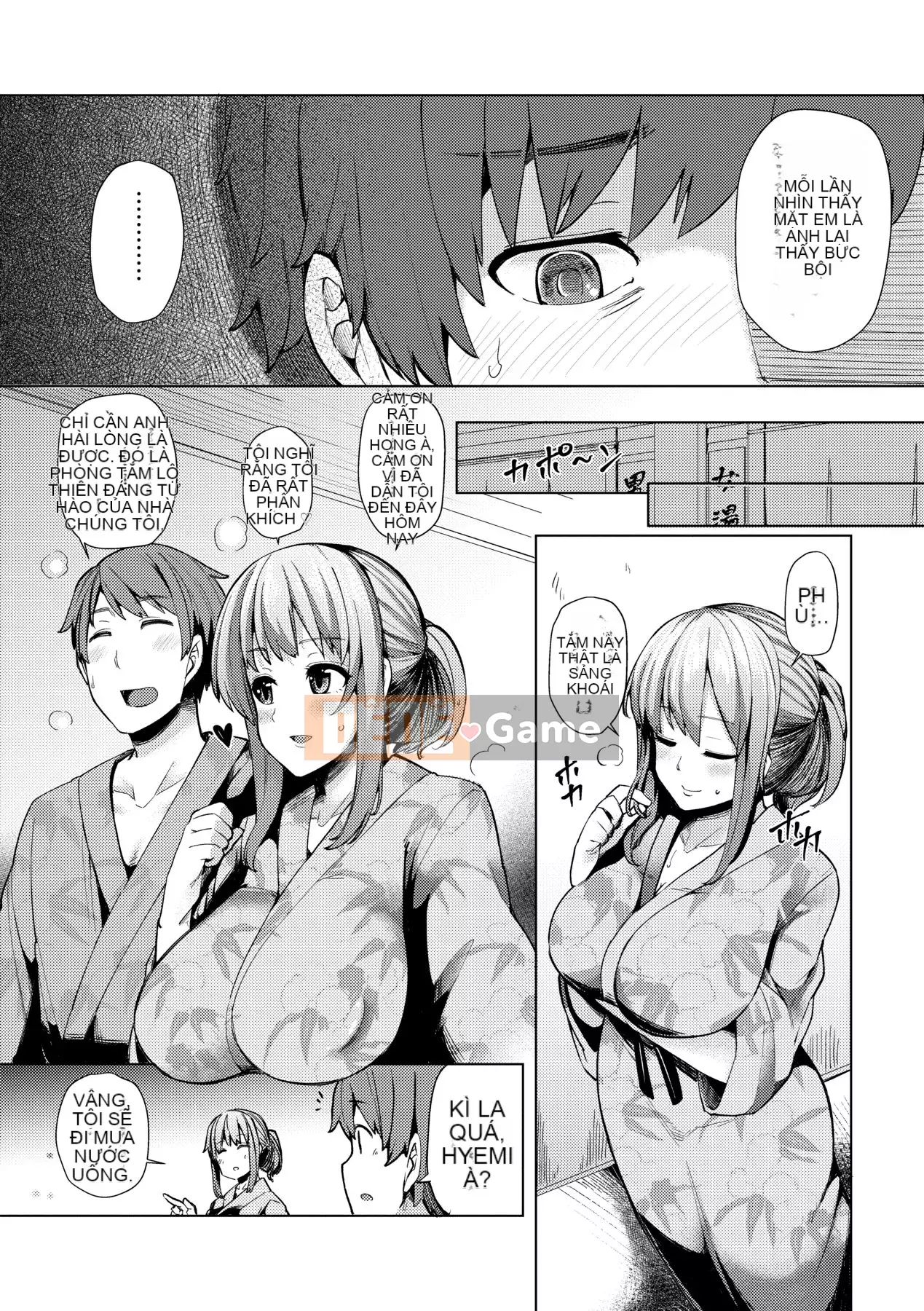 [Ayakase Chiyoko] Người vợ trẻ Zakari [Tiếng Trung] [Kỹ thuật số]