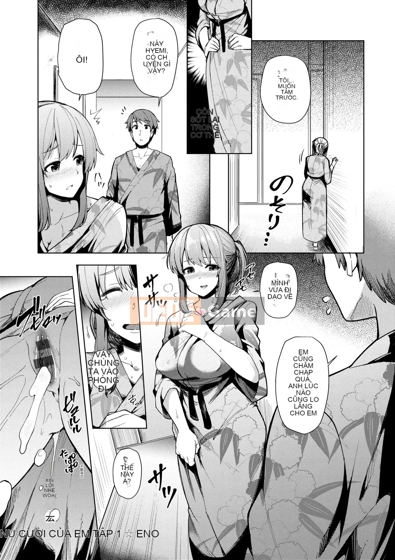 [Ayakase Chiyoko] Người vợ trẻ Zakari [Tiếng Trung] [Kỹ thuật số]