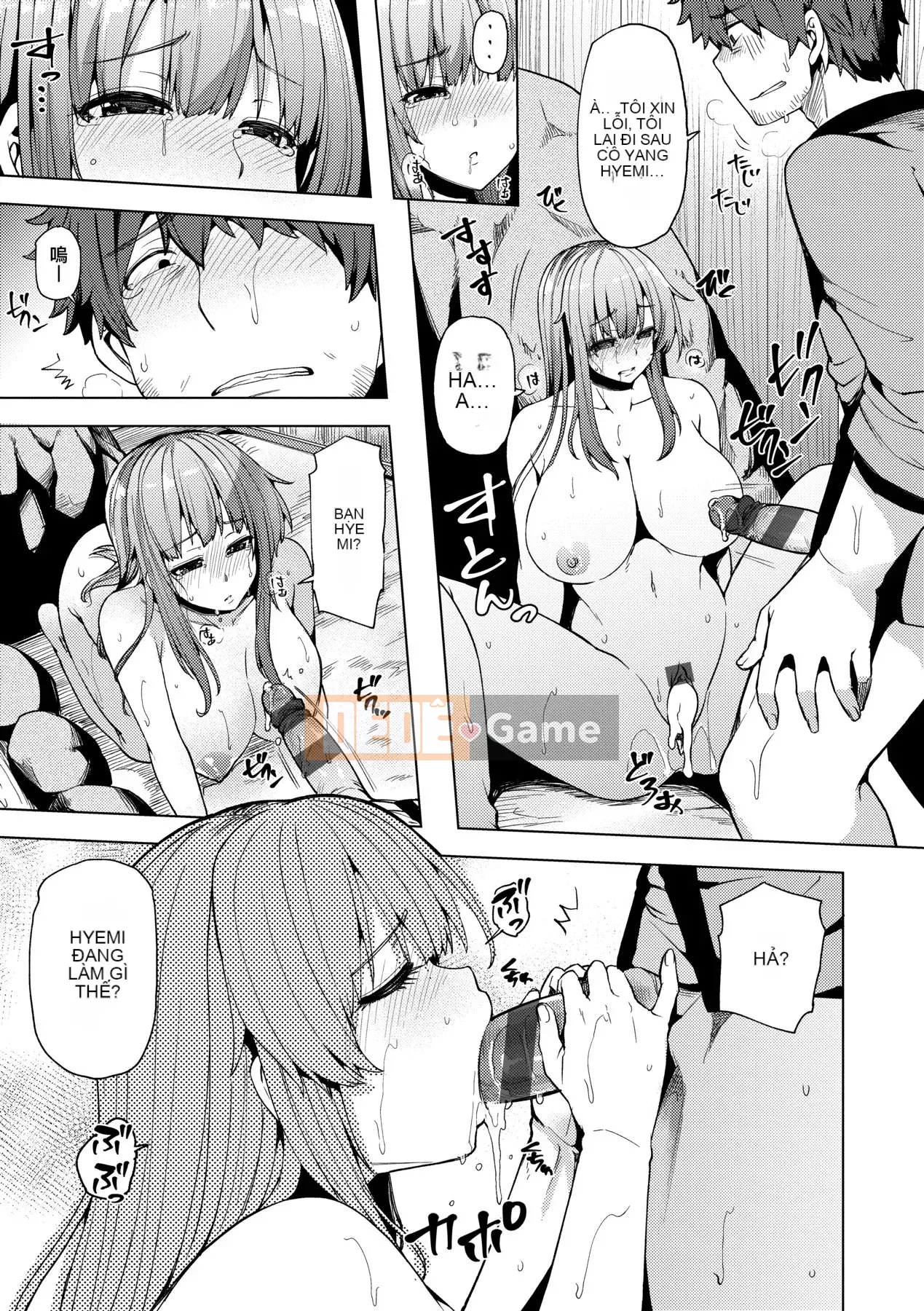 [Ayakase Chiyoko] Người vợ trẻ Zakari [Tiếng Trung] [Kỹ thuật số]