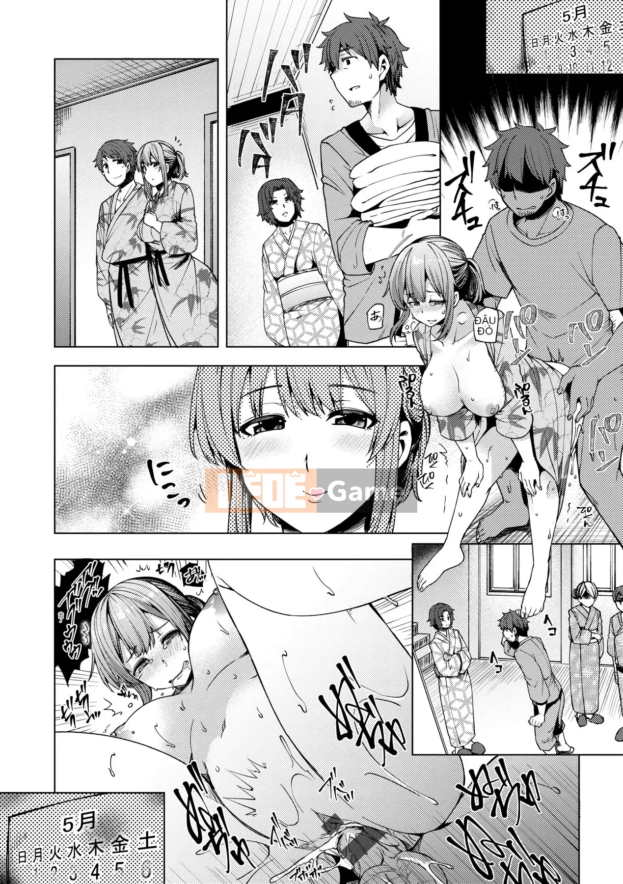 [Ayakase Chiyoko] Người vợ trẻ Zakari [Tiếng Trung] [Kỹ thuật số]